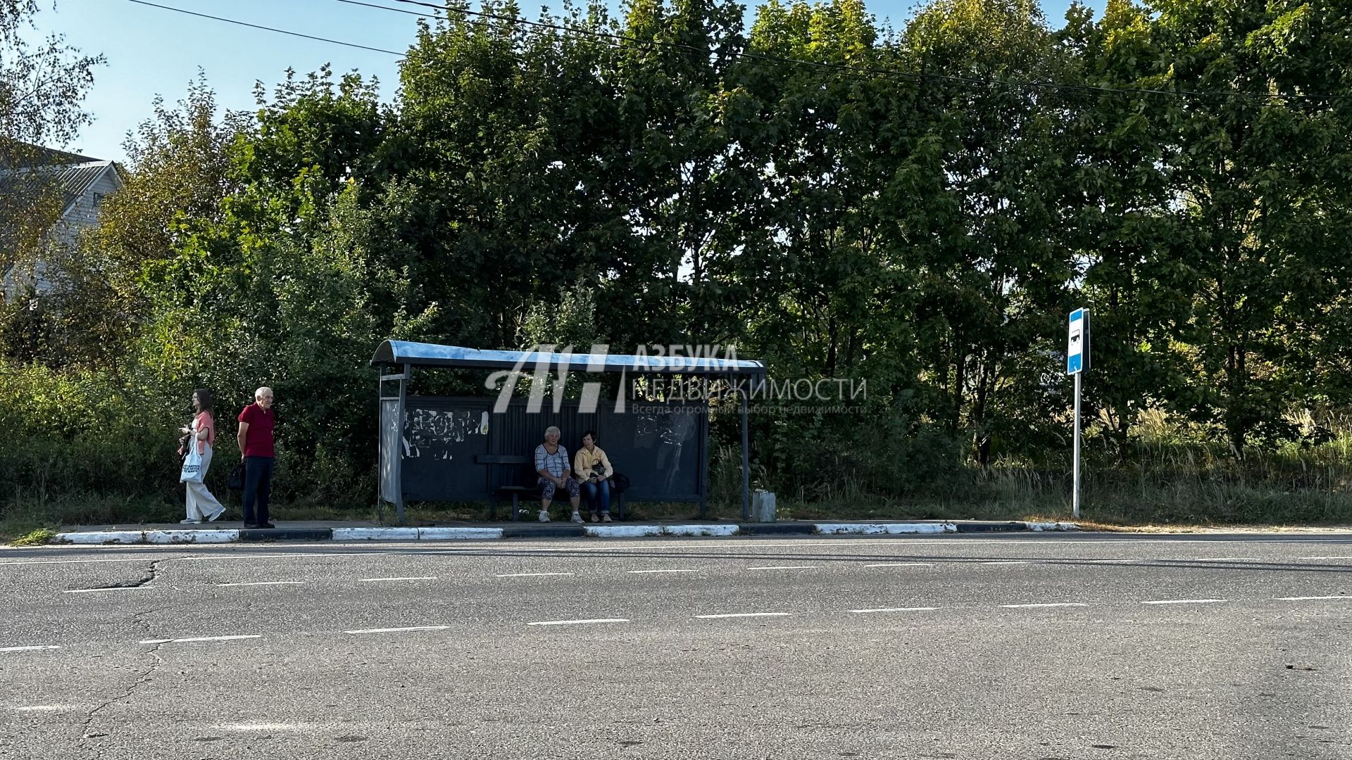 Земли сельхозназначения Московская область, городской округ Истра, деревня Родионцево