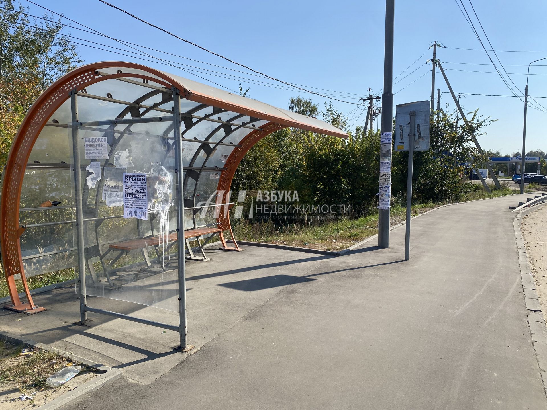 Земли поселения Московская область, Наро-Фоминский городской округ, деревня Бурцево