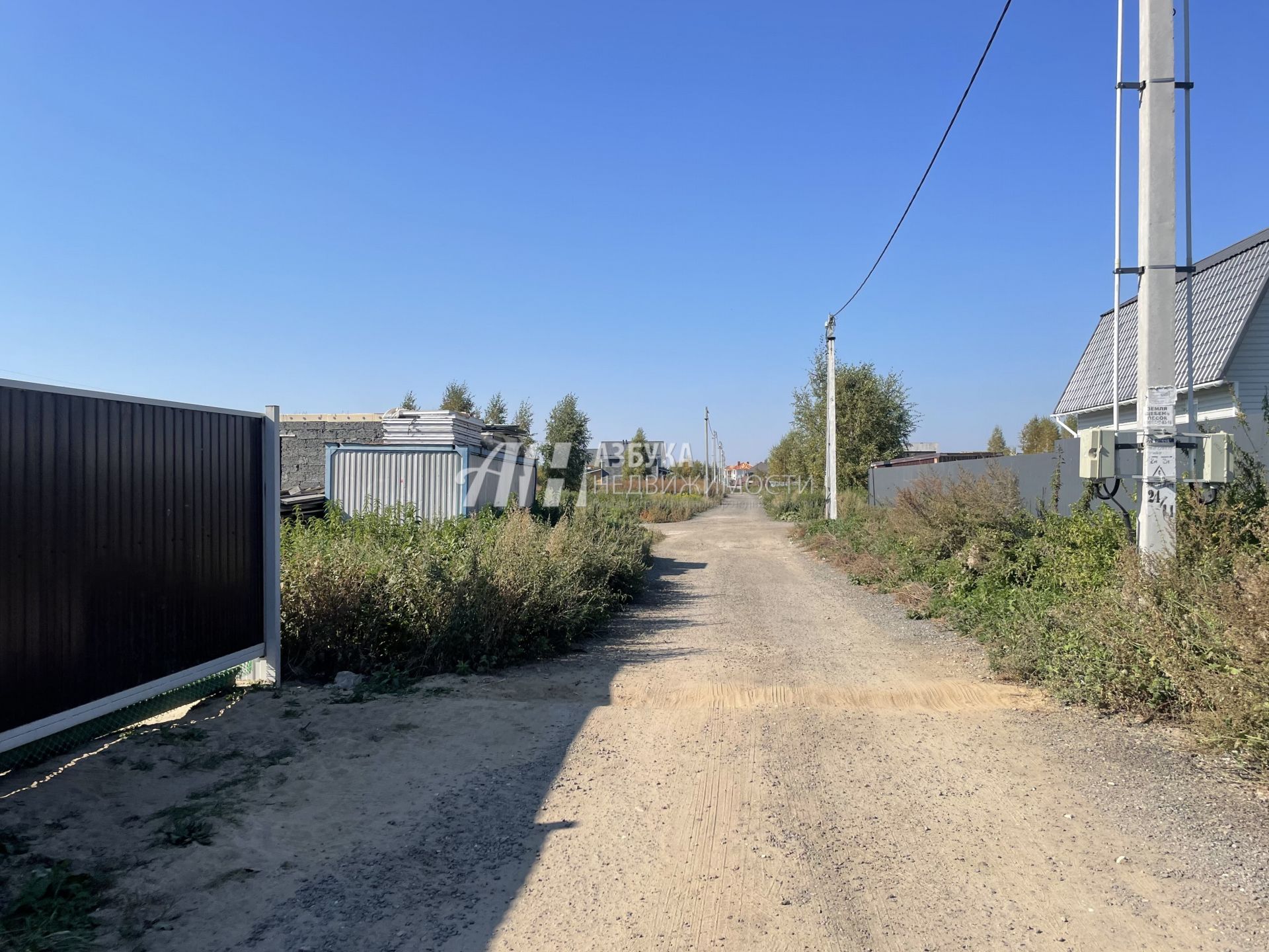 Земли поселения Московская область, городской округ Балашиха, село Новый Милет, коттеджный посёлок Русавкино-Заречное