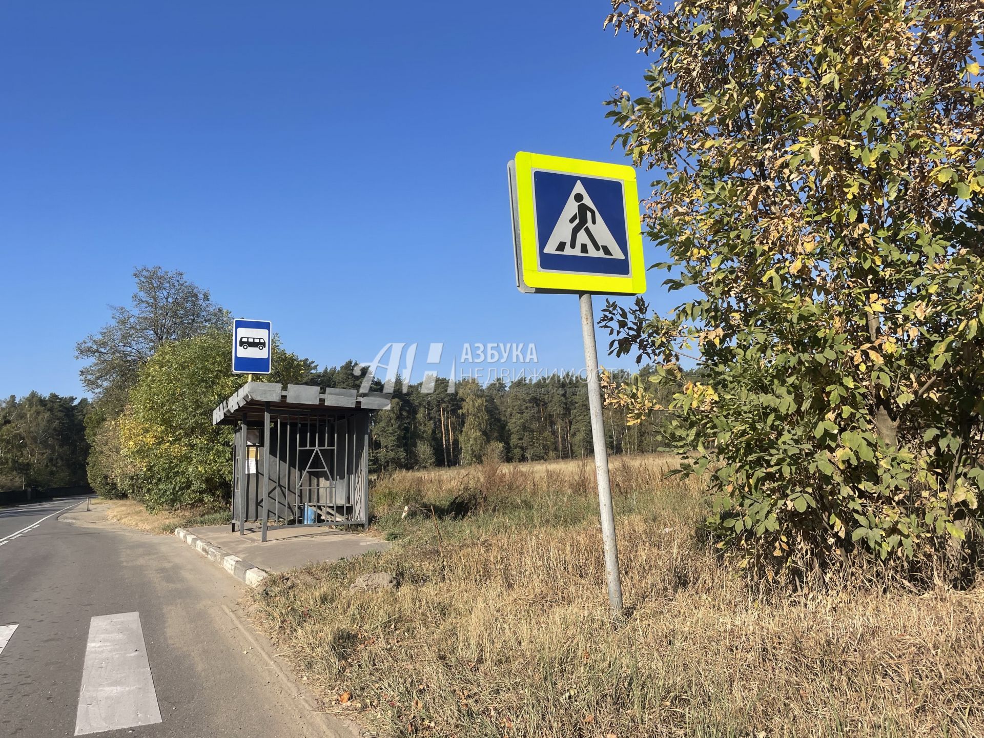 Земли поселения Московская область, городской округ Балашиха, село Новый Милет, коттеджный посёлок Русавкино-Заречное