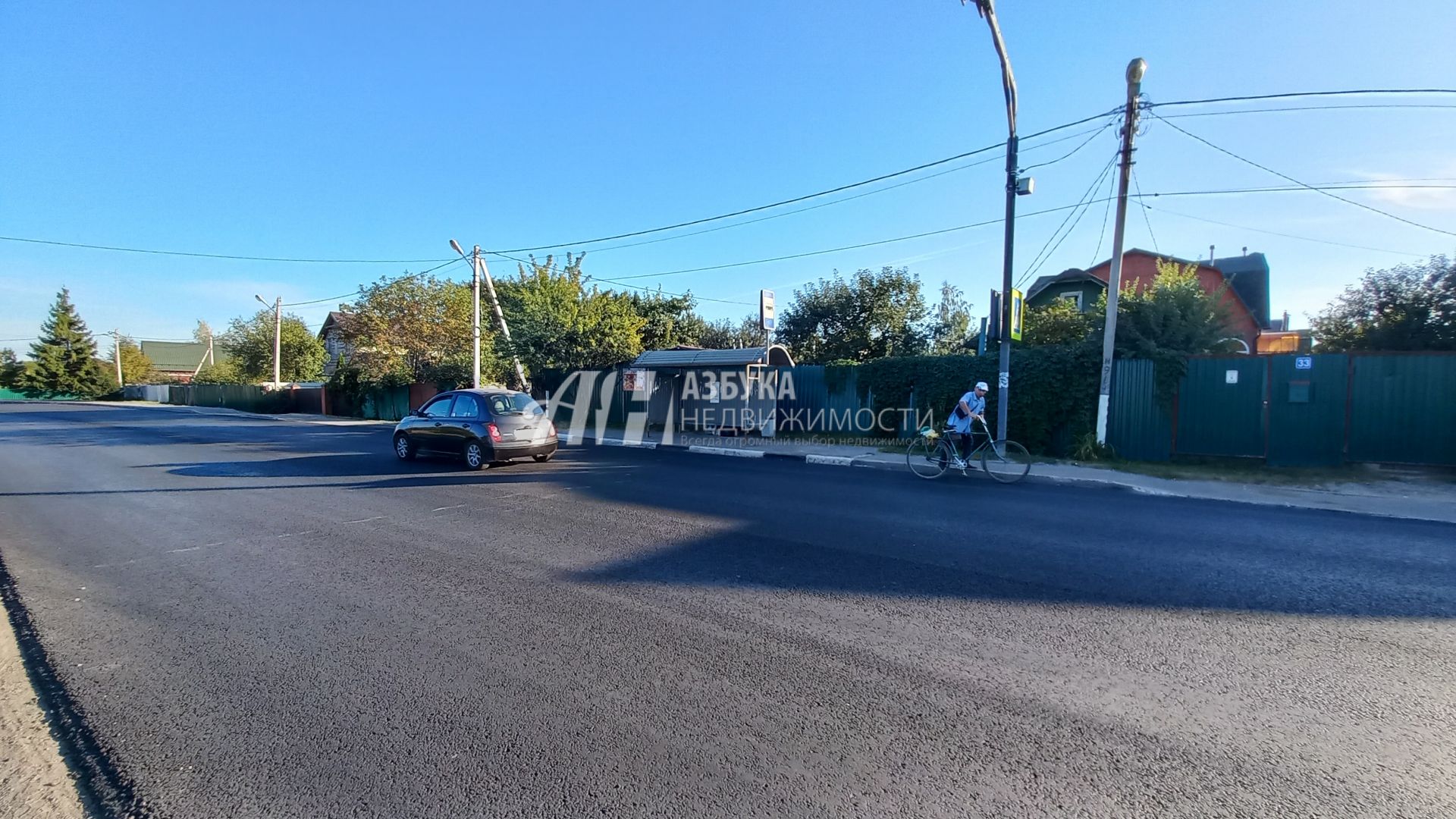 Дом Московская область, городской округ Истра, деревня Исаково