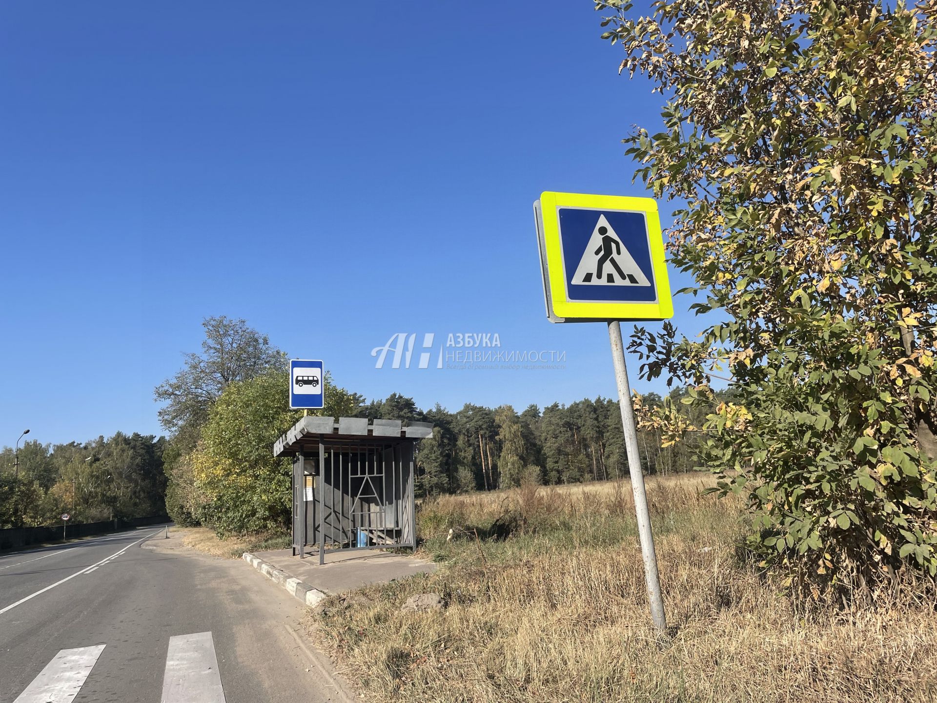 Земли поселения Московская область, городской округ Балашиха, село Новый Милет, коттеджный посёлок Русавкино-Заречное