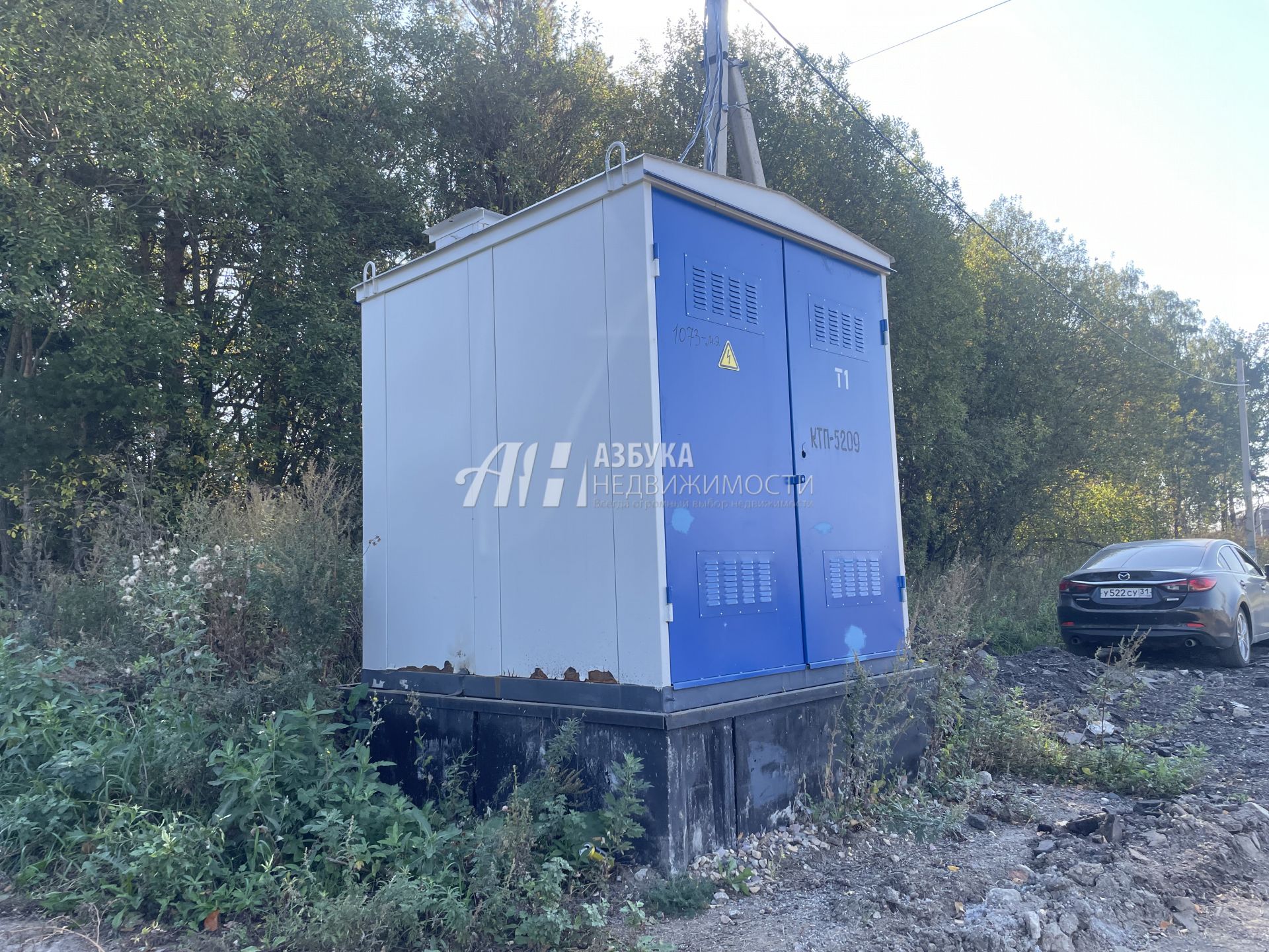 Земли поселения Московская область, городской округ Балашиха, село Новый Милет, коттеджный посёлок Русавкино-Заречное