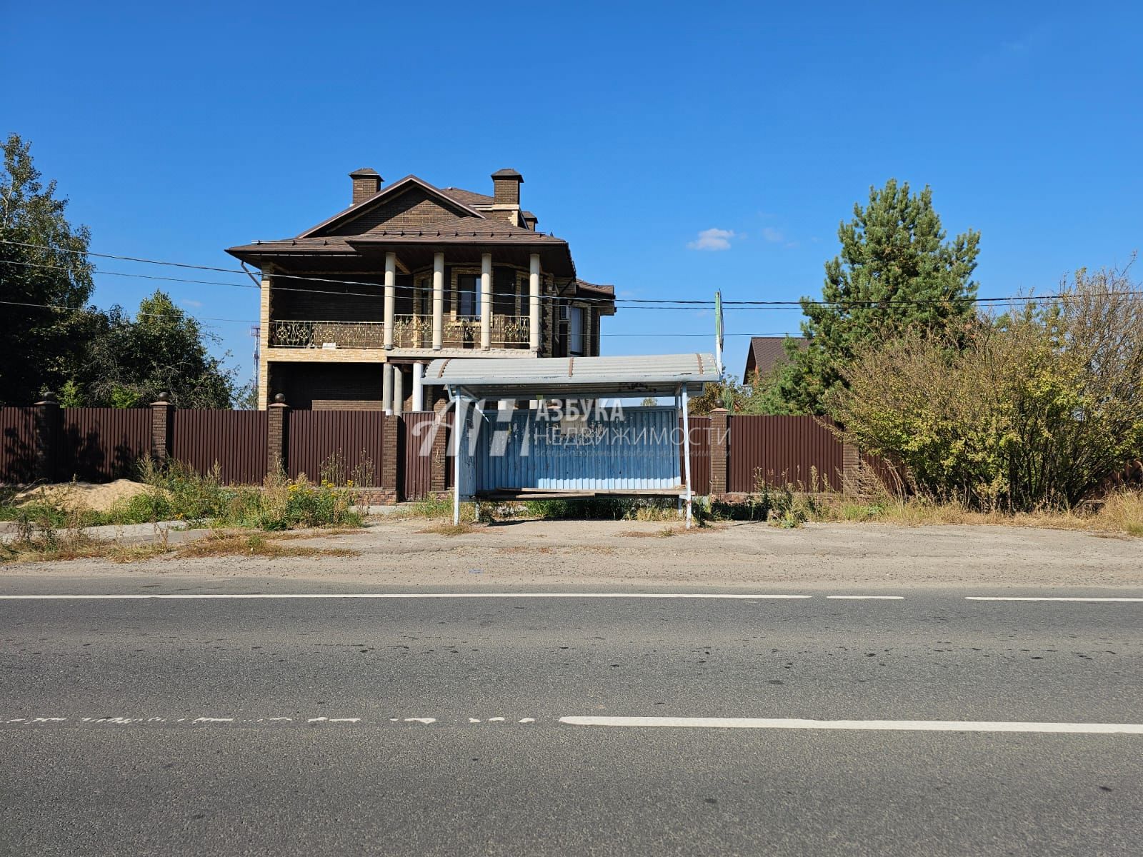 Земли поселения Московская область, городской округ Щёлково, деревня Аксиньино