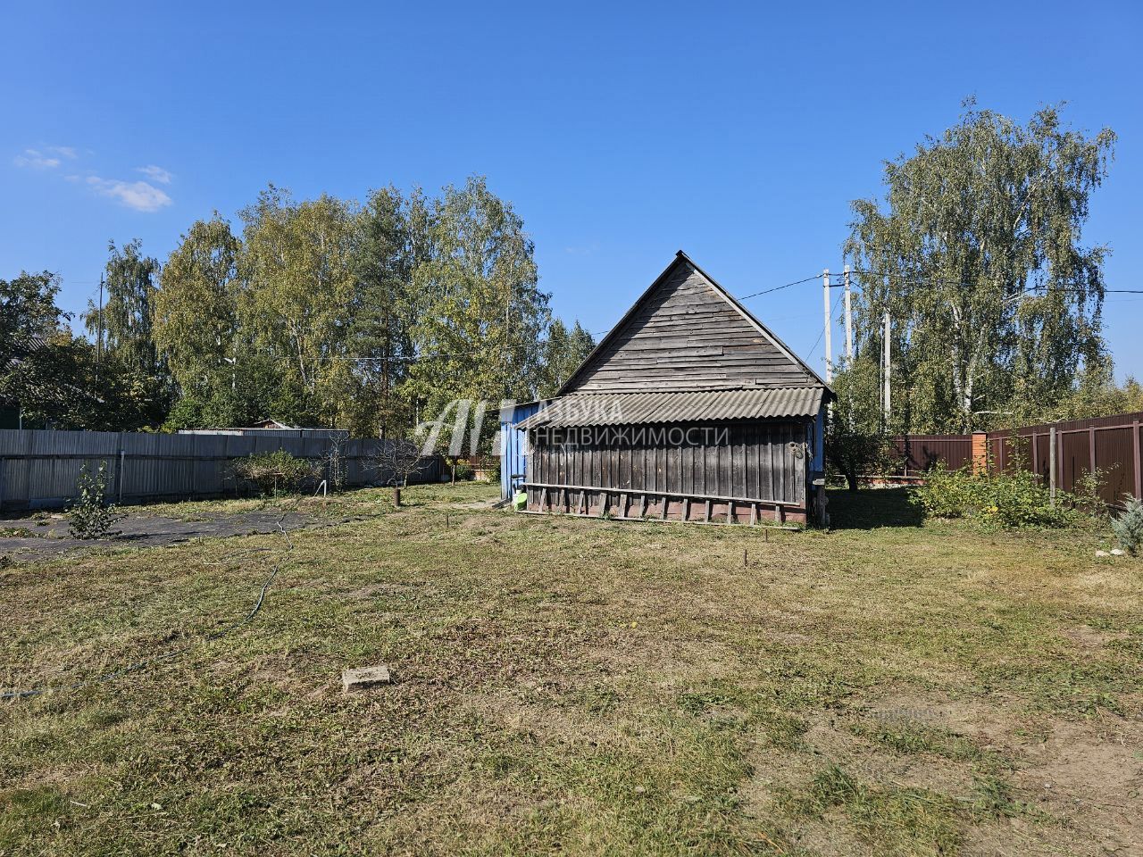 Земли поселения Московская область, городской округ Щёлково, деревня Аксиньино