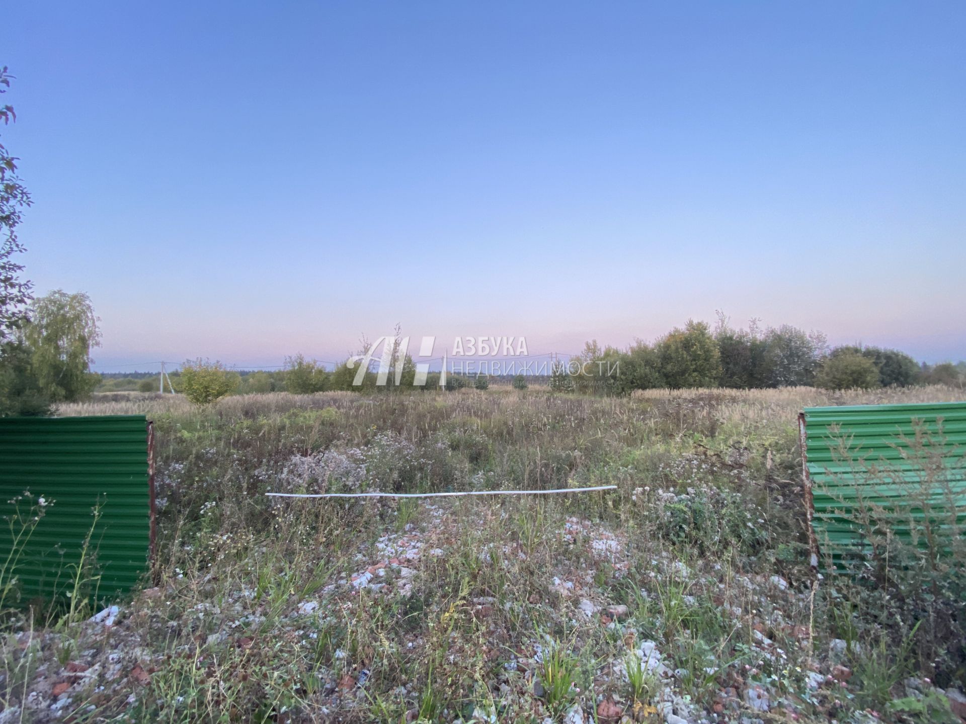 Земли сельхозназначения Московская область, городской округ Истра, деревня Котово