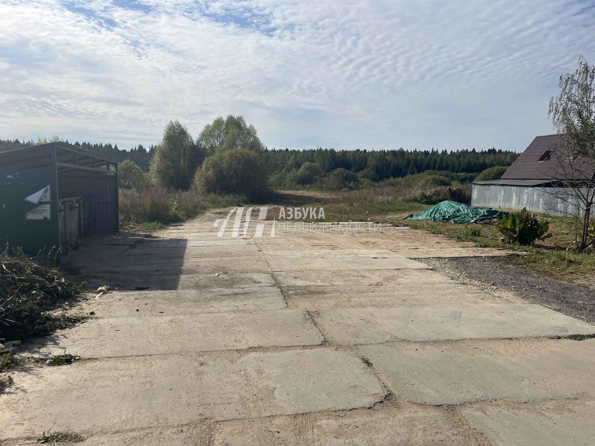 Земли поселения Московская область, Одинцовский городской округ, деревня Фуньково