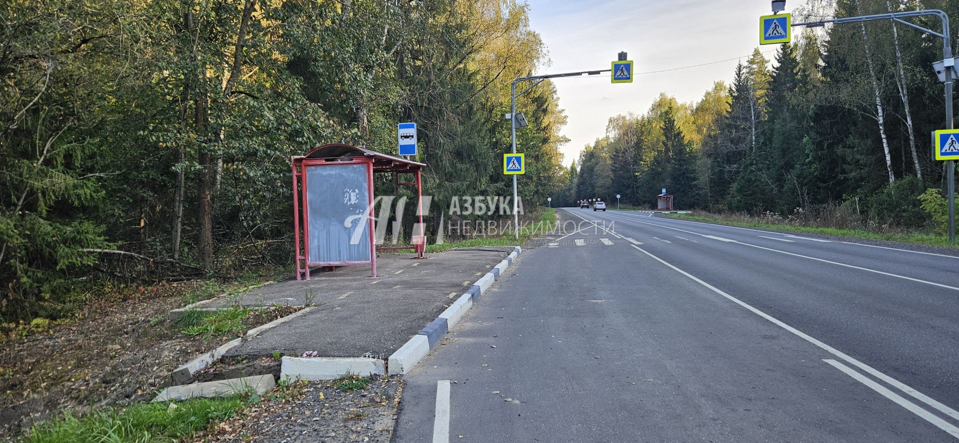 Земли сельхозназначения Московская область, Рузский городской округ, садоводческое некоммерческое товарищество Высотник