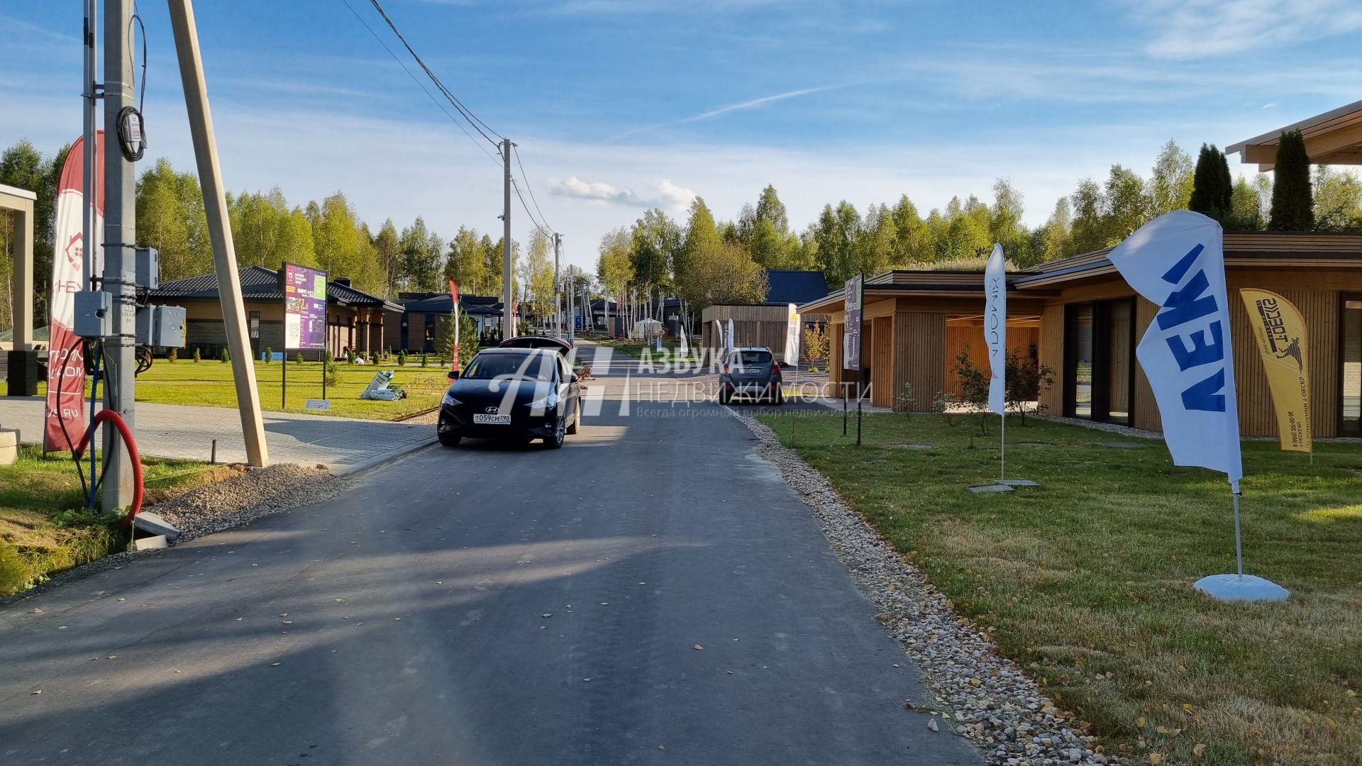 Дом Московская область, городской округ Истра, коттеджный посёлок Грин лаундж