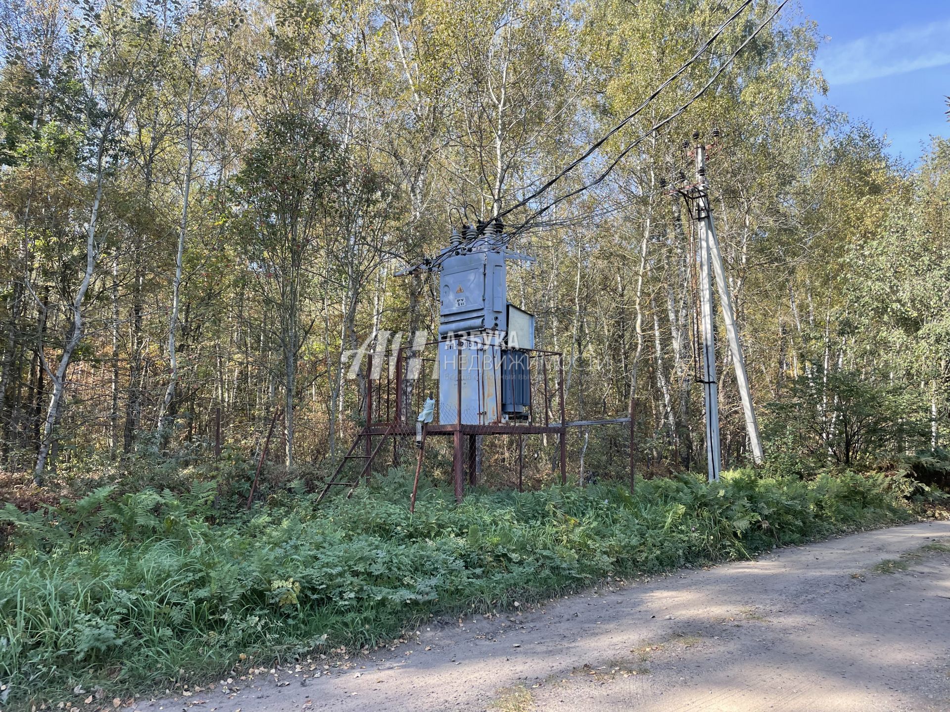 Земли сельхозназначения Московская область, Богородский городской округ, садовые участки Семья