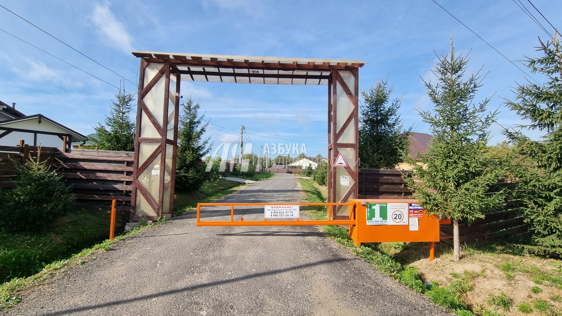 Дом Московская область, Дмитровский городской округ, СНТ Позитив