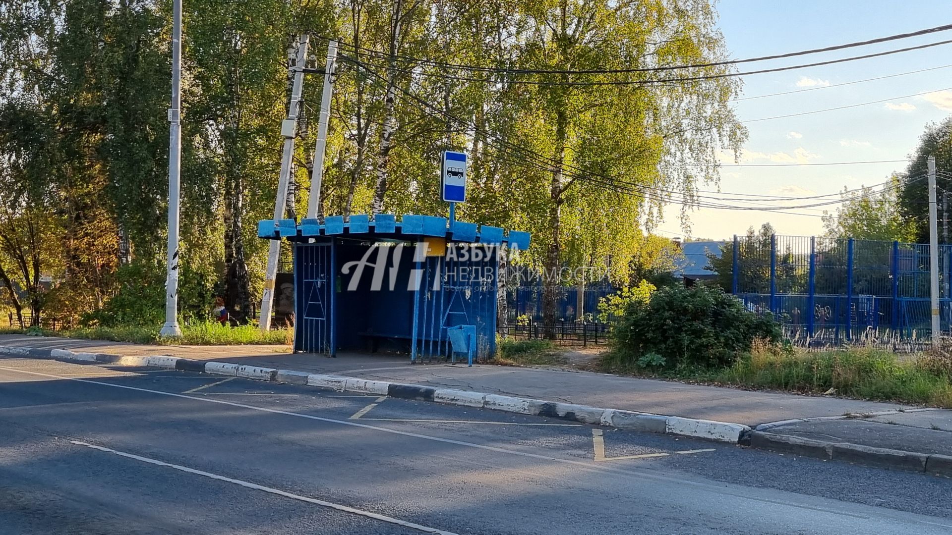 Дом Московская область, городской округ Пушкинский, коттеджный посёлок Жюльверн