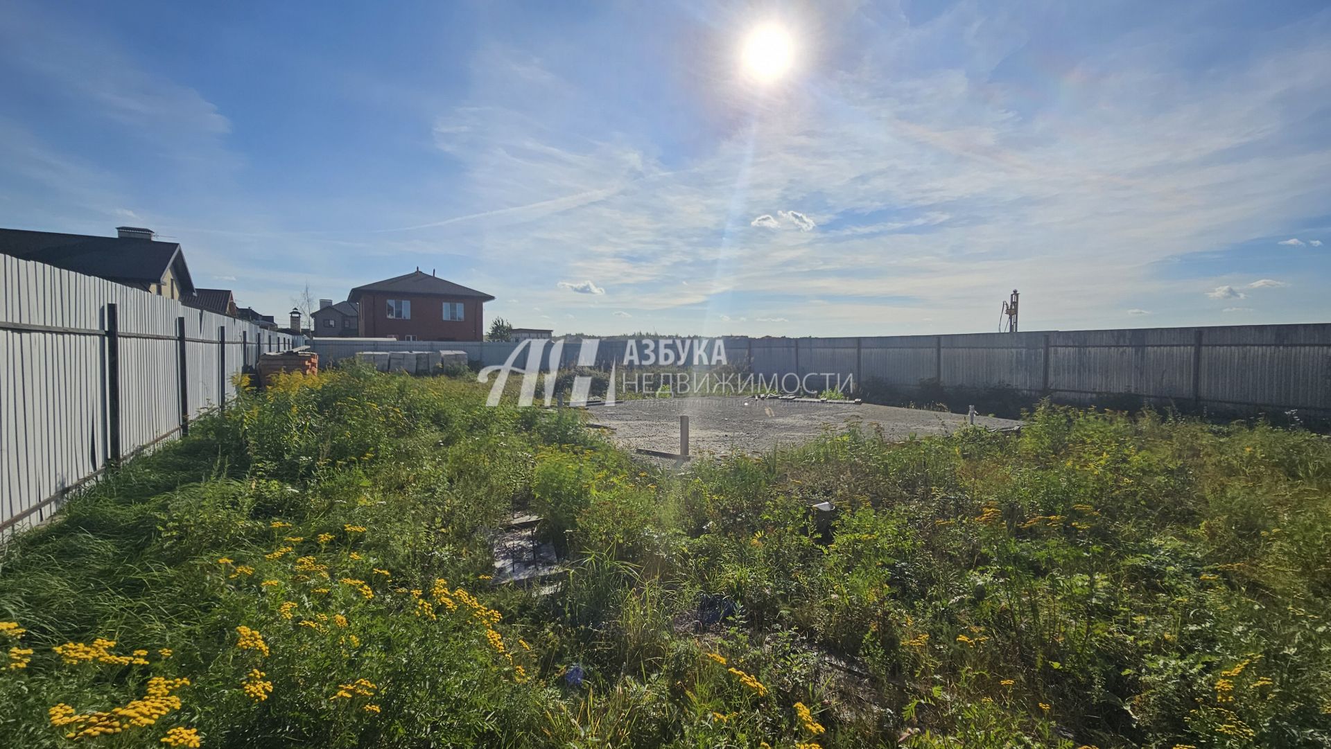 Земли поселения Московская область, Богородский городской округ, Старая Купавна, Комсомольская улица