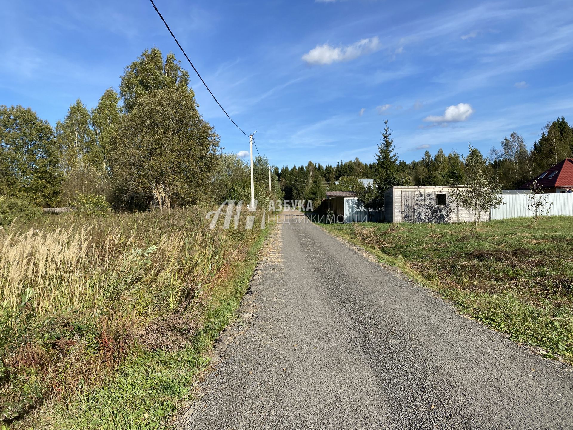 Земли сельхозназначения Московская область, городской округ Истра, СНТ Покровка