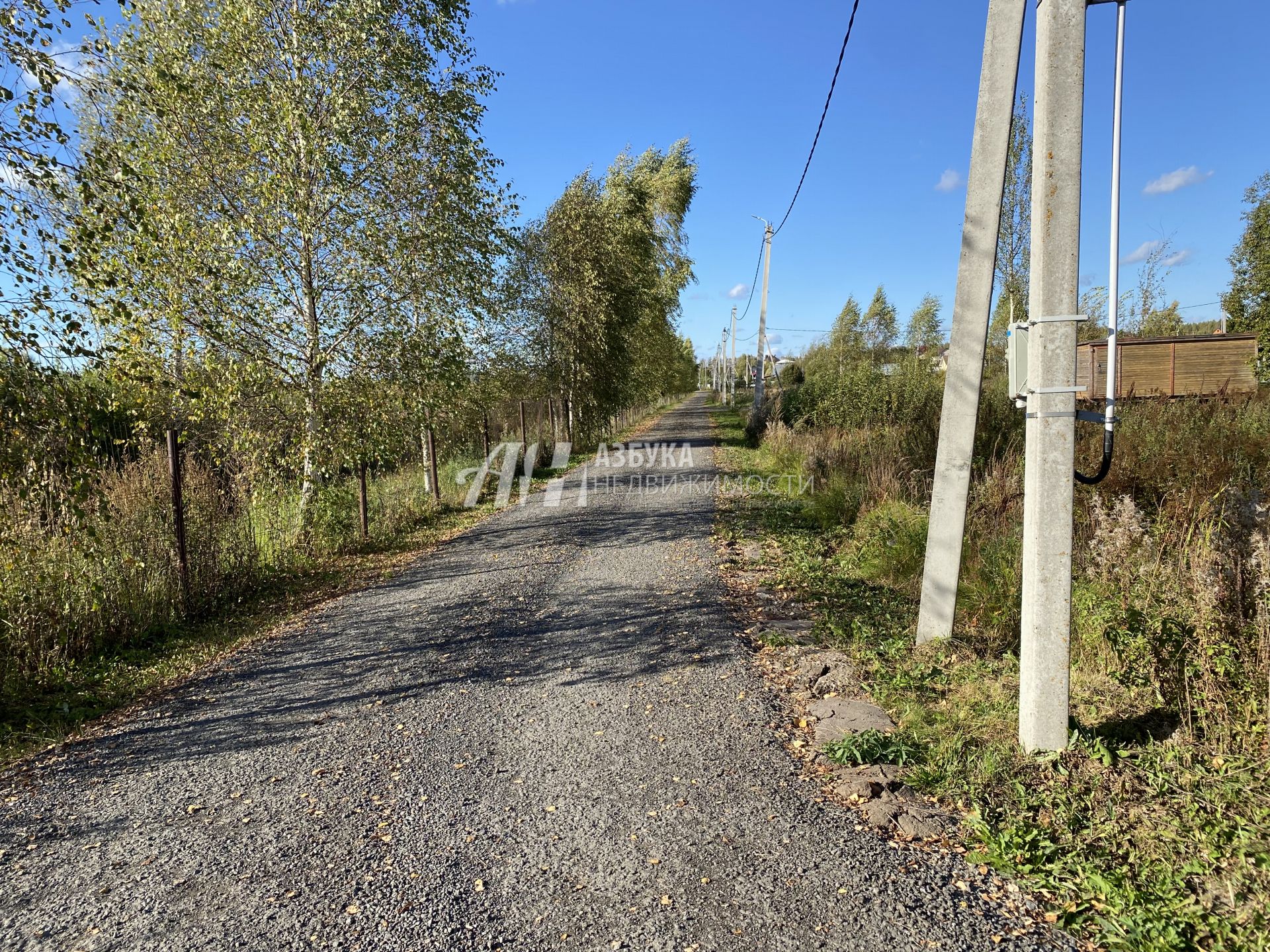 Земли сельхозназначения Московская область, городской округ Истра, СНТ Покровка