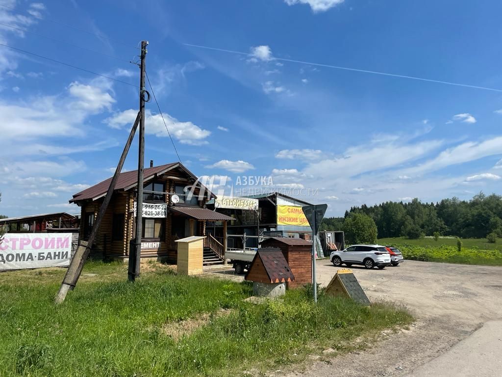 Дом Московская область, городской округ Солнечногорск, деревня Лыткино