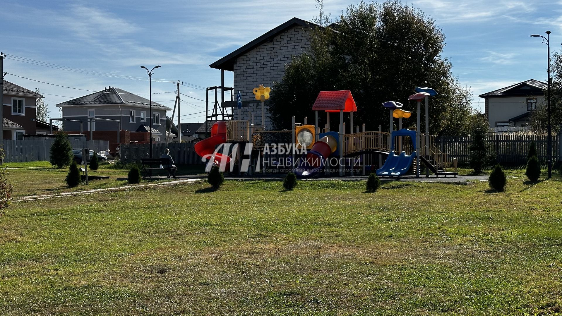 Дом Московская область, городской округ Истра, деревня Бужарово