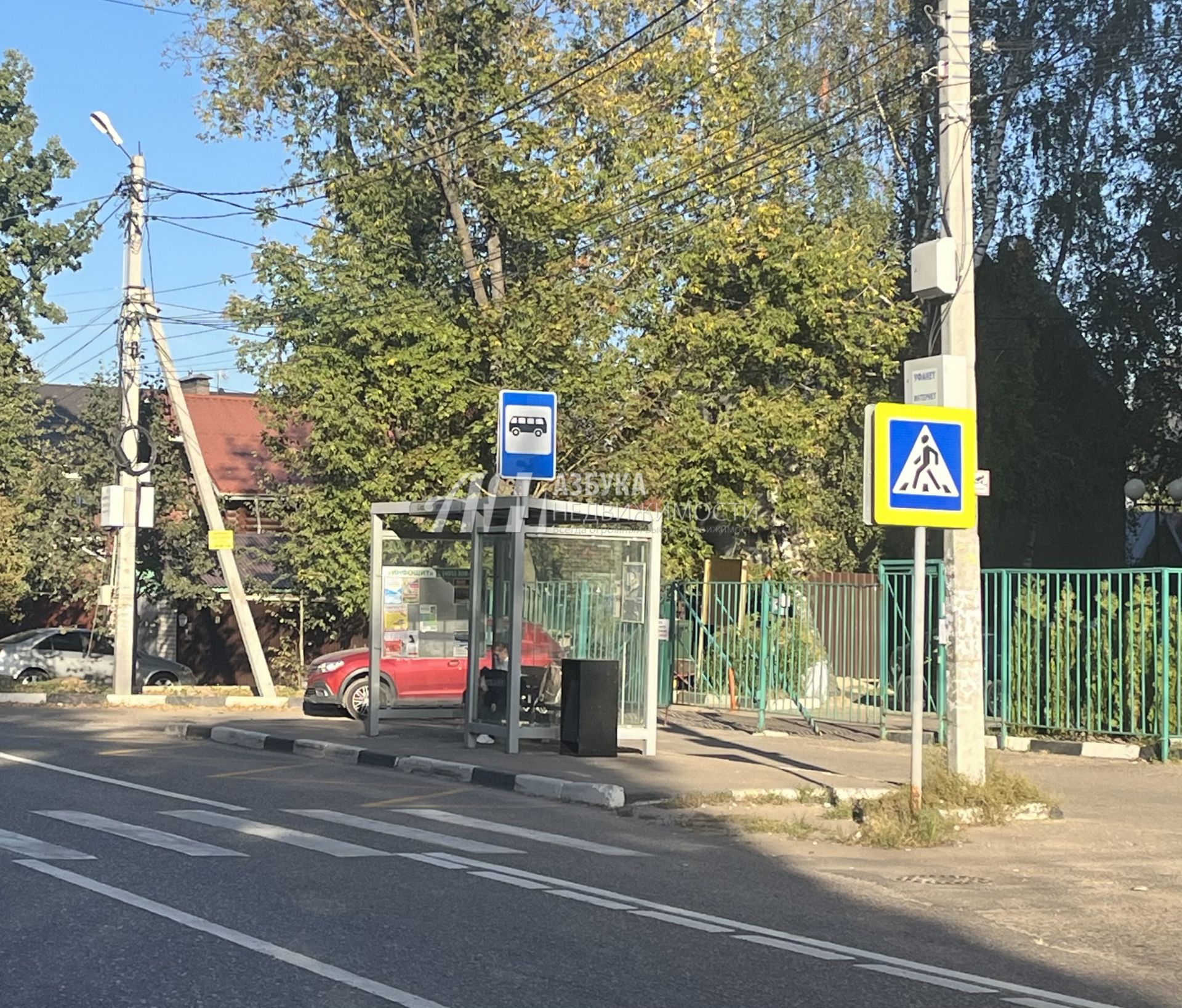 Земли поселения Московская область, Одинцовский городской округ, Звенигород, улица 50 лет Победы