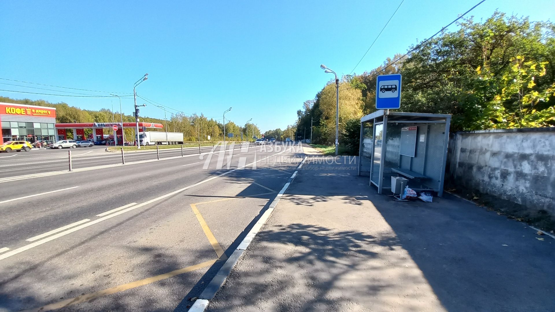 Дом Московская область, городской округ Истра, деревня Садки