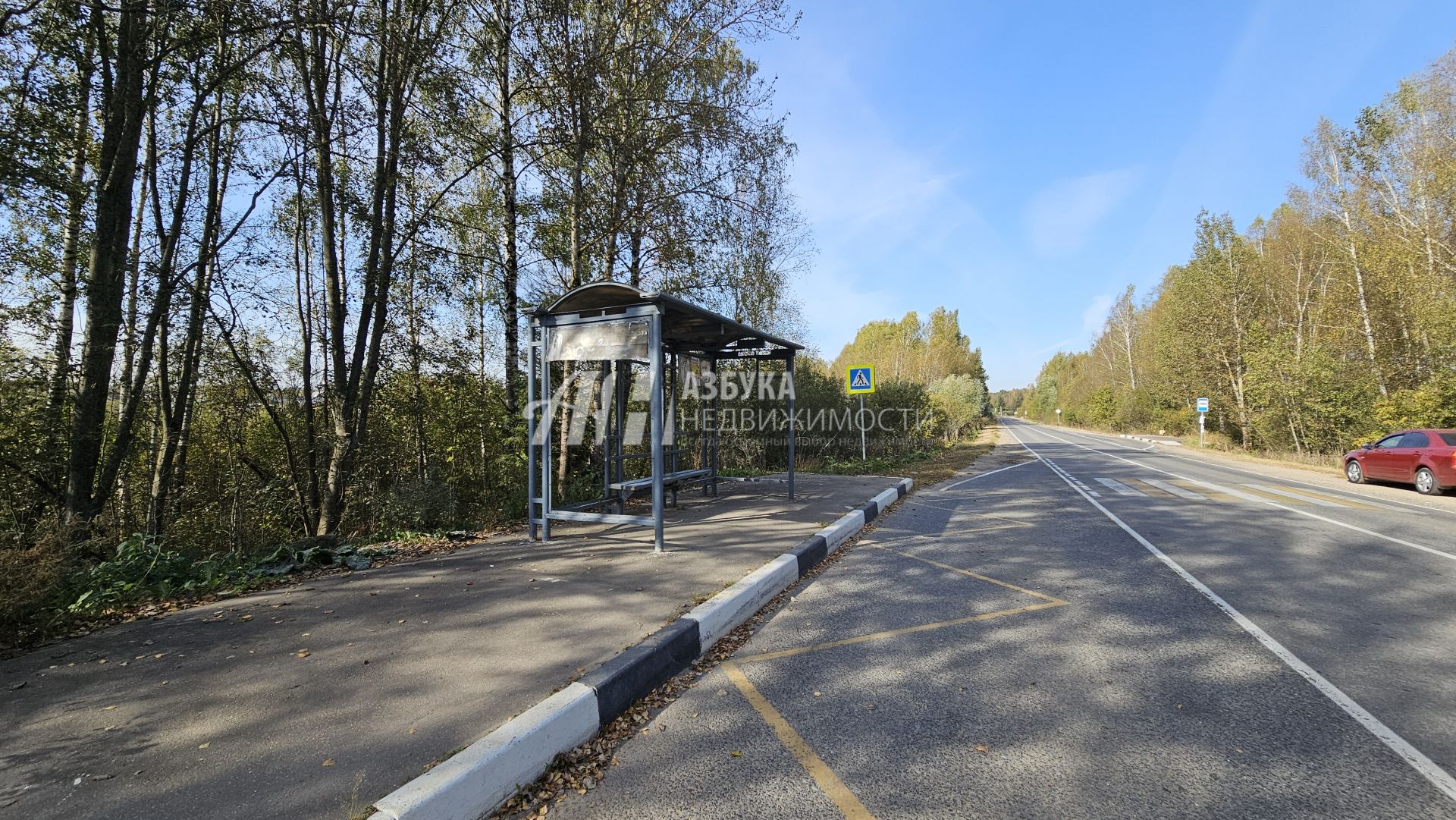 Дом Московская область, городской округ Истра, КП Колибри