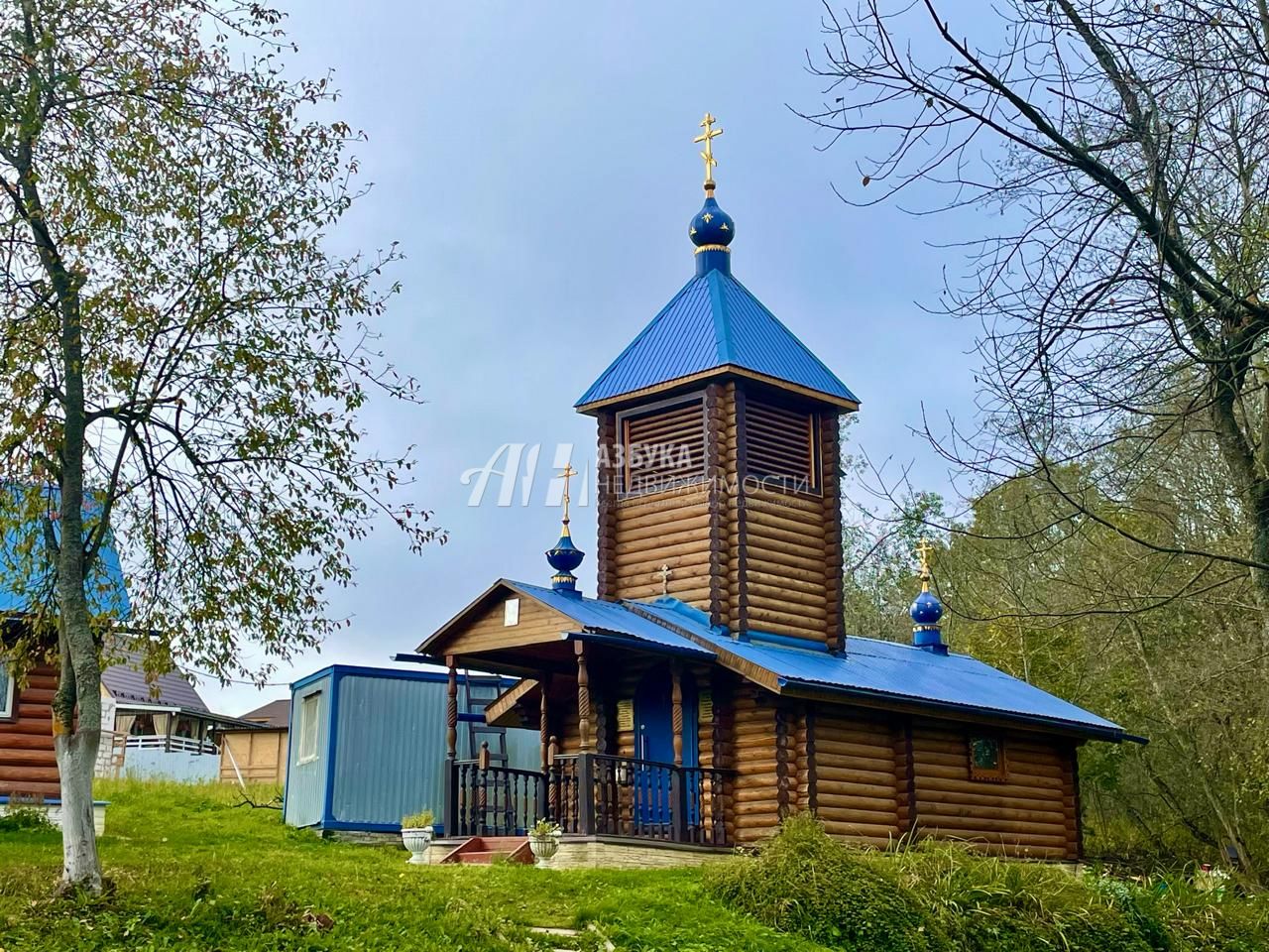 Земли сельхозназначения Московская область, городской округ Пушкинский, дачный посёлок Артёмовские Дачи