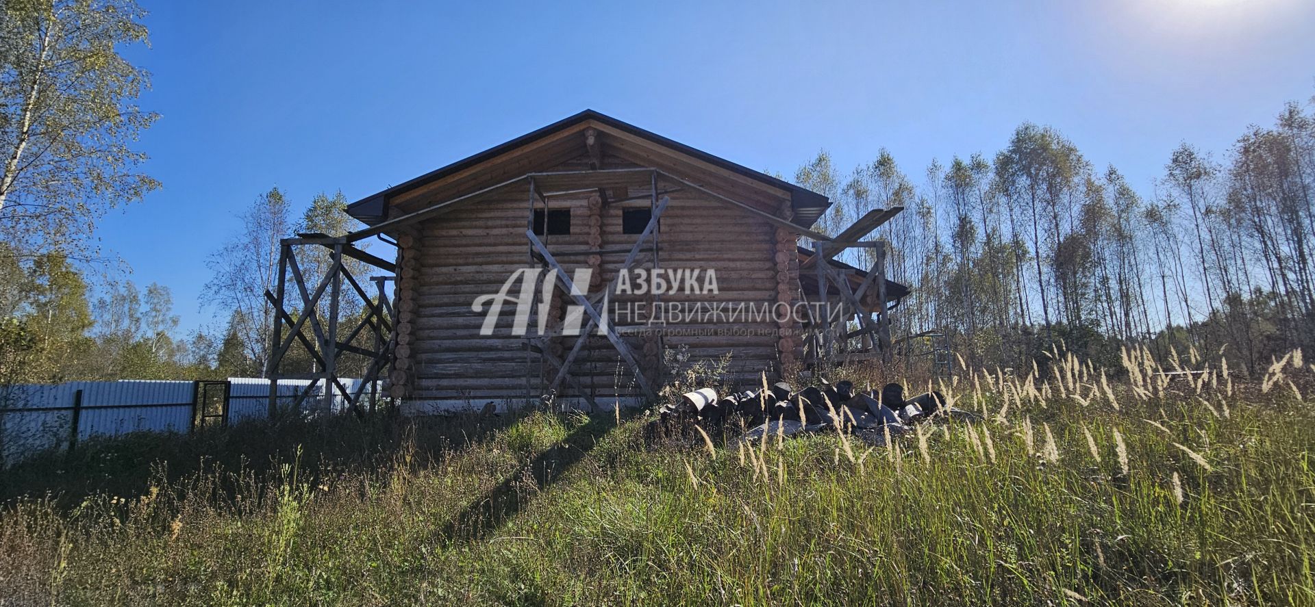 Дом Московская область, Рузский городской округ, деревня Барынино, 160