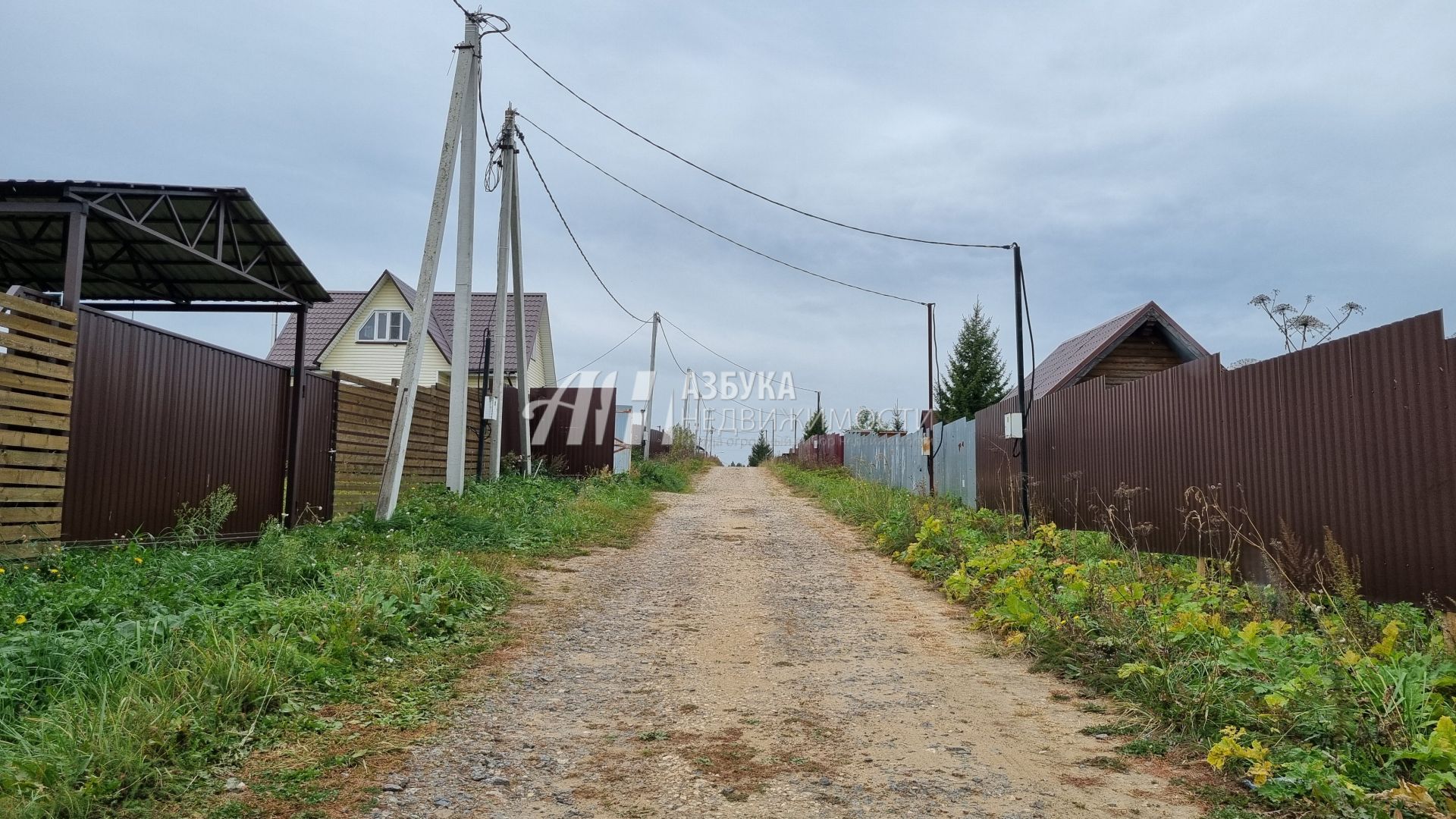 Земли сельхозназначения Московская область, городской округ Пушкинский, деревня Хлопенево