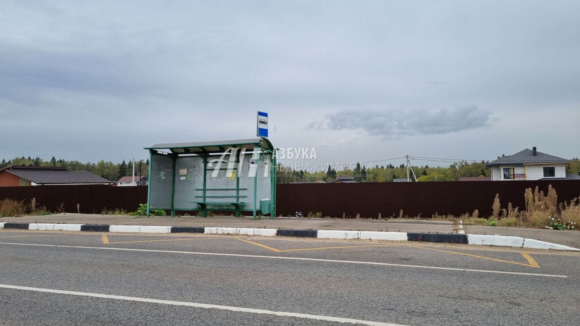 Земли сельхозназначения Московская область, городской округ Пушкинский, деревня Хлопенево