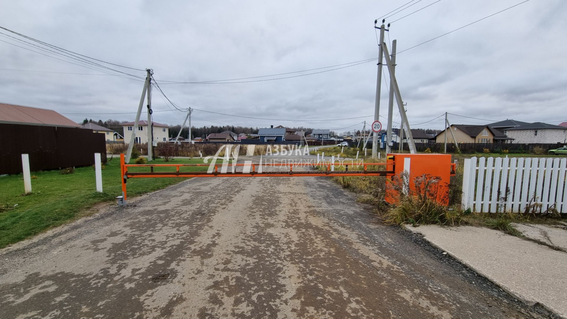 Земли сельхозназначения Московская область, городской округ Пушкинский, коттеджный посёлок Дарьино Южное