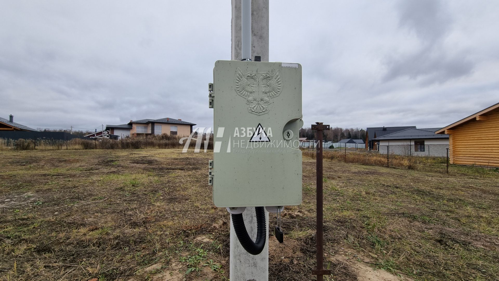 Земли сельхозназначения Московская область, городской округ Пушкинский, коттеджный посёлок Дарьино Южное