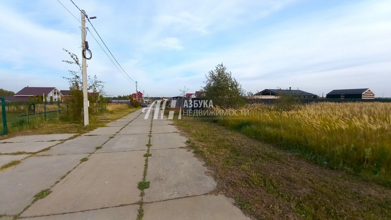 Земли сельхозназначения Московская область, городской округ Истра, коттеджный посёлок Большая вода