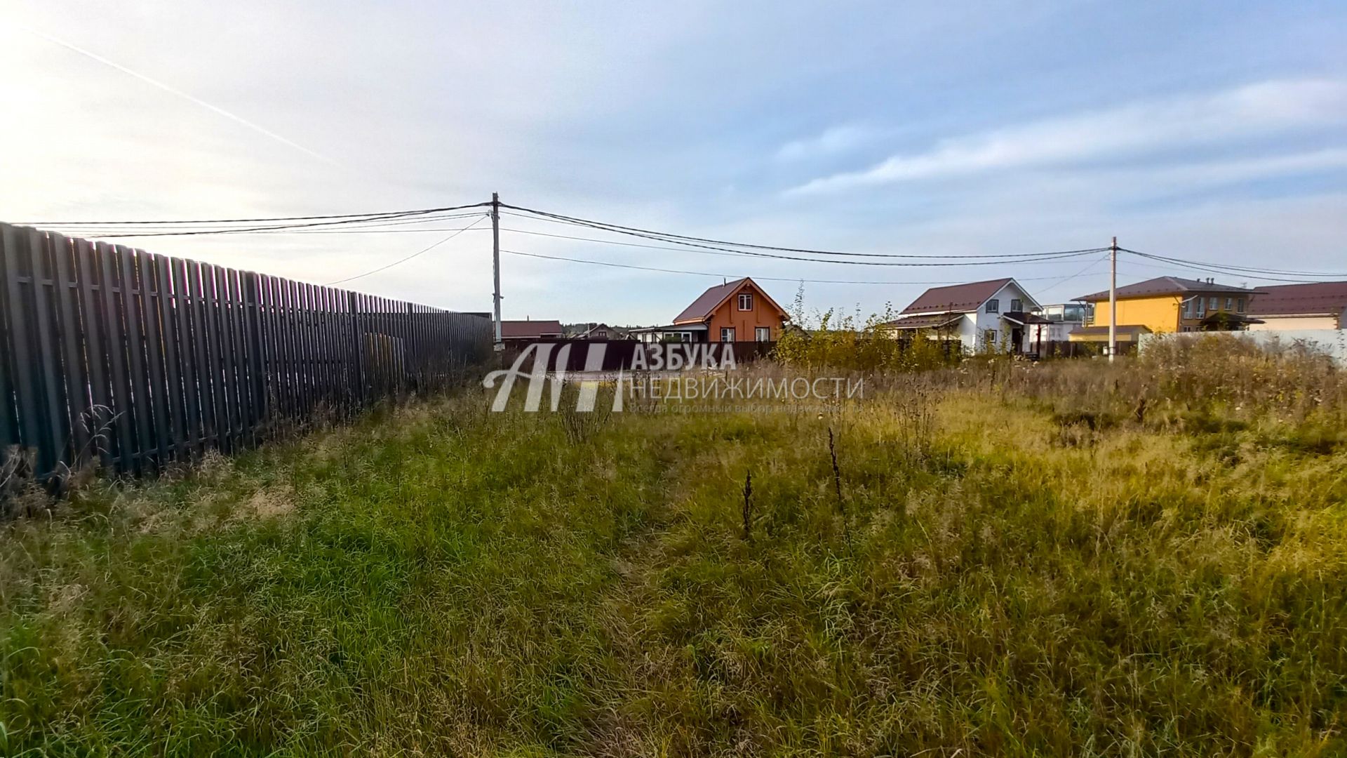 Земли сельхозназначения Московская область, городской округ Истра, дачный посёлок Лисички, Рябиновая улица