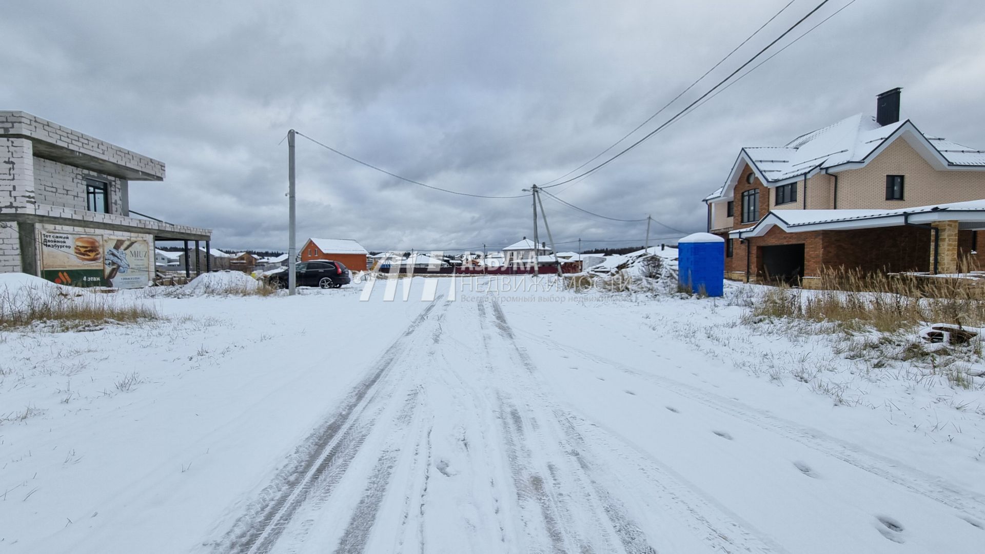 Дом Московская область, городской округ Пушкинский, деревня Алёшино, коттеджный посёлок Алёшинские Просторы