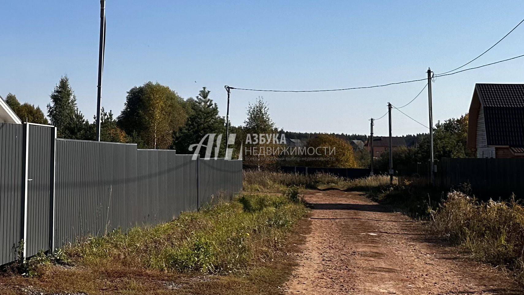 Дом Московская область, Раменский городской округ, деревня Коняшино, Полевая улица