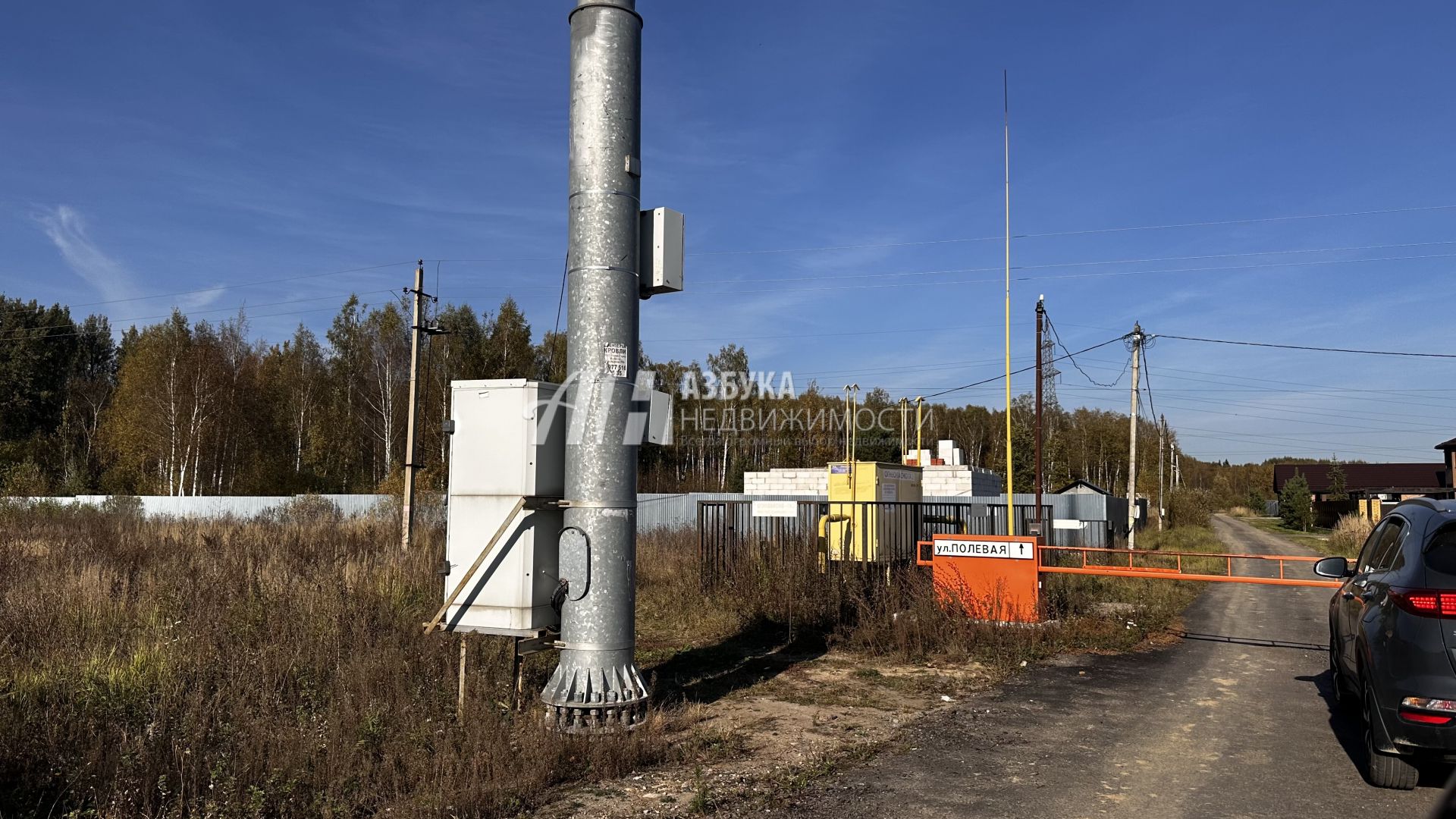 Дом Московская область, Раменский городской округ, деревня Коняшино, Полевая улица