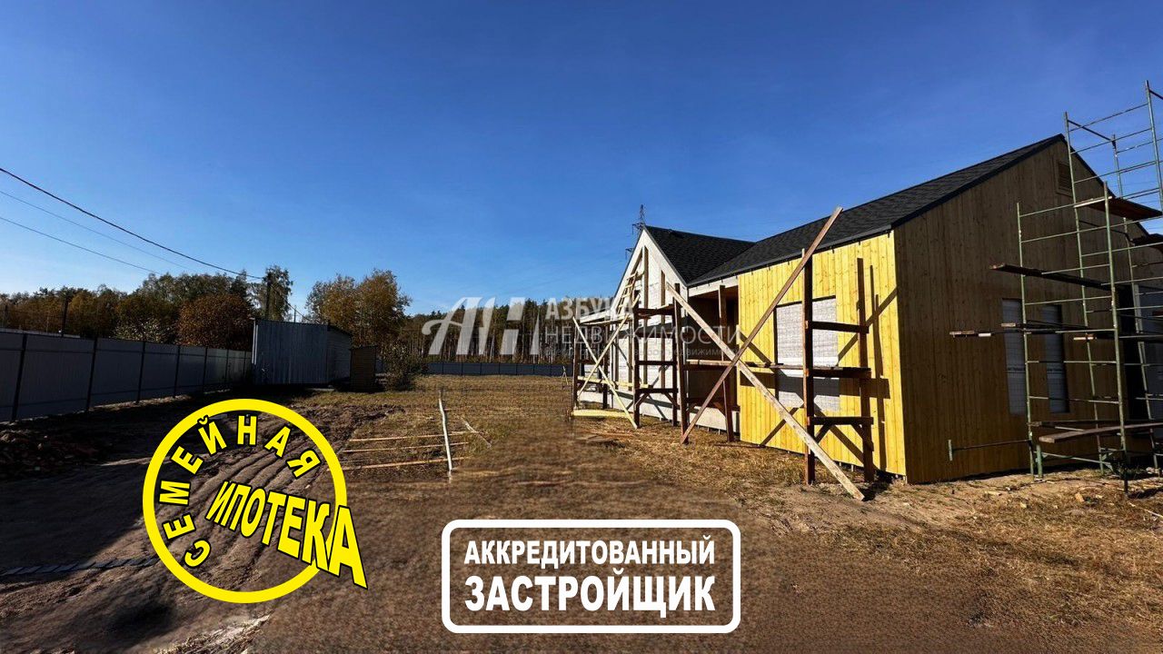 Дом Московская область, Раменский городской округ, деревня Коняшино, Полевая улица