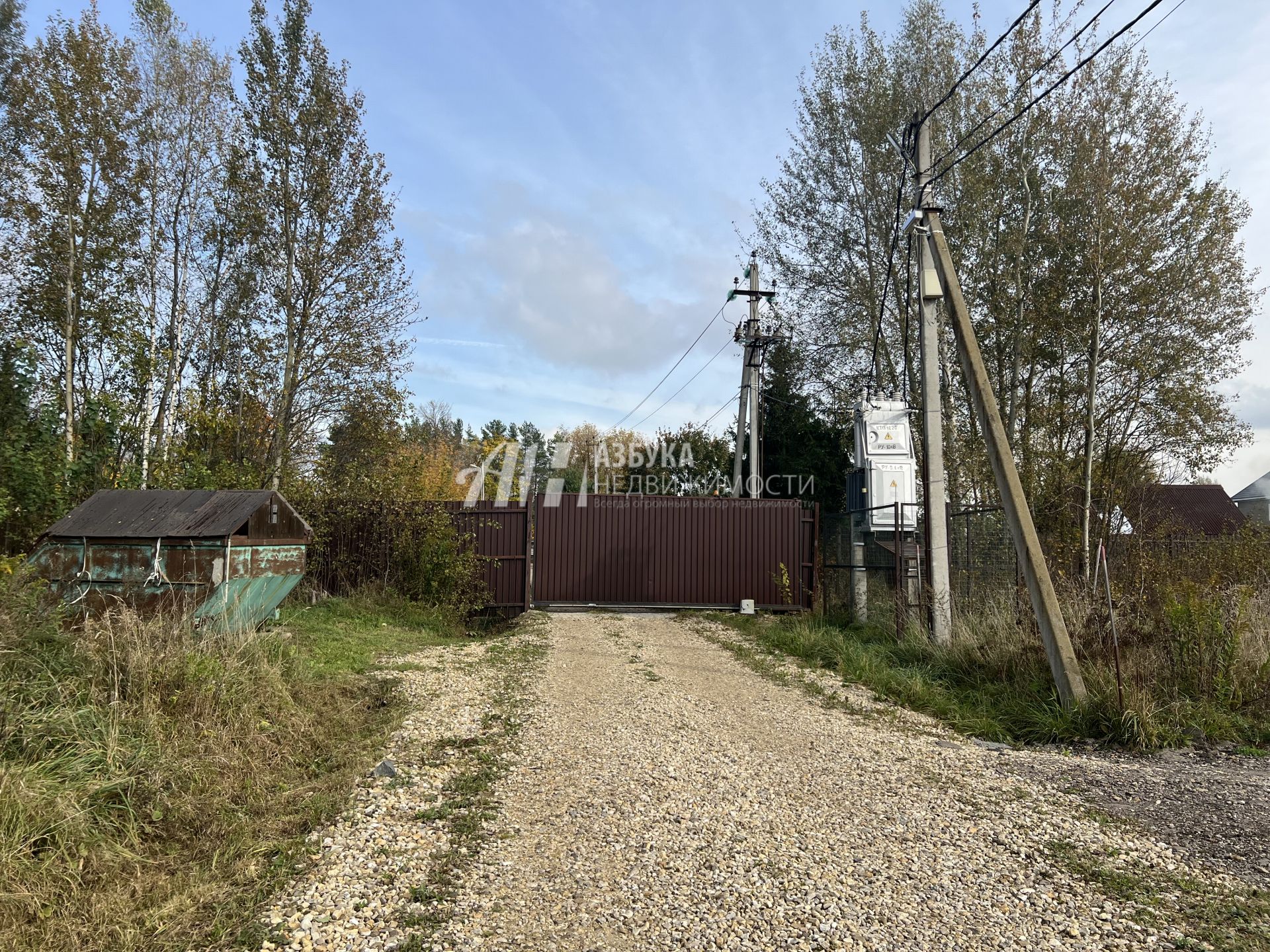 Дом Московская область, городской округ Солнечногорск, деревня Лыткино, квартал дачной застройки Семейные Усадьбы