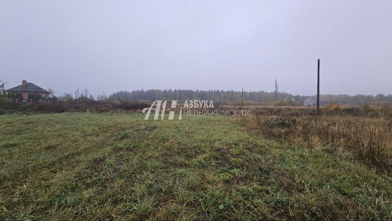 Земли поселения Московская область, Богородский городской округ, деревня Загорново