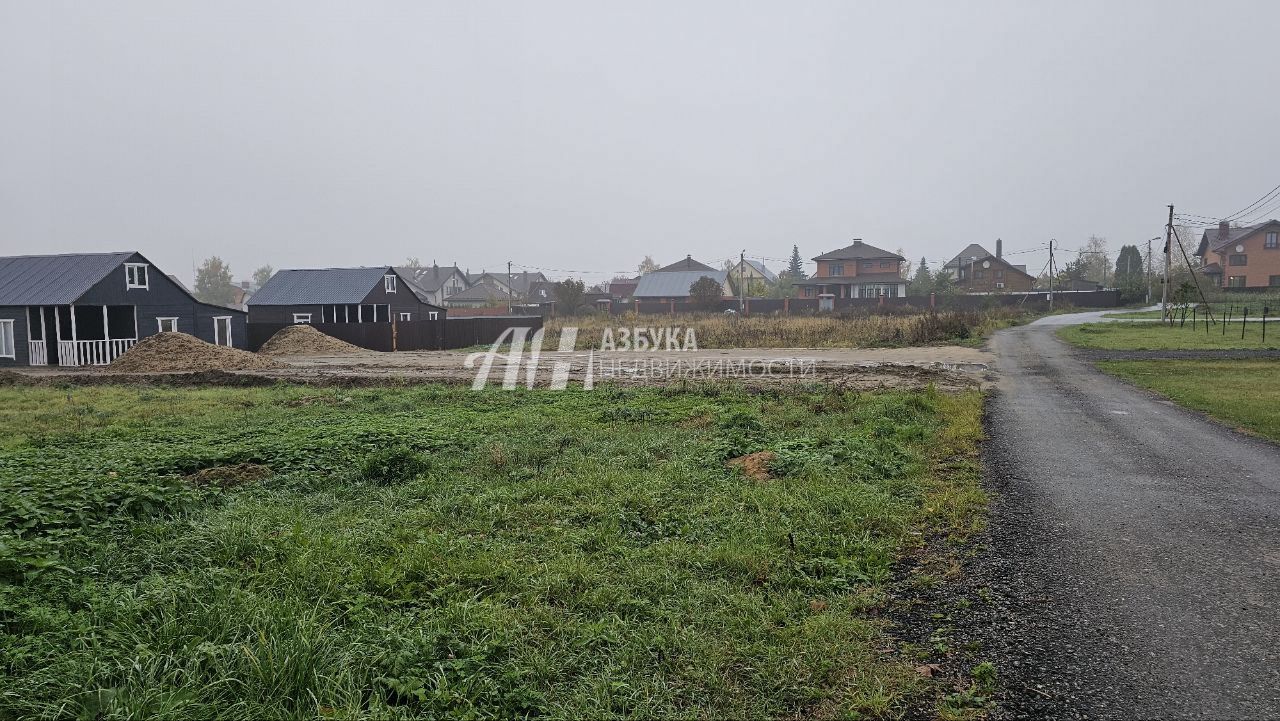 Земли поселения Московская область, Богородский городской округ, деревня Загорново