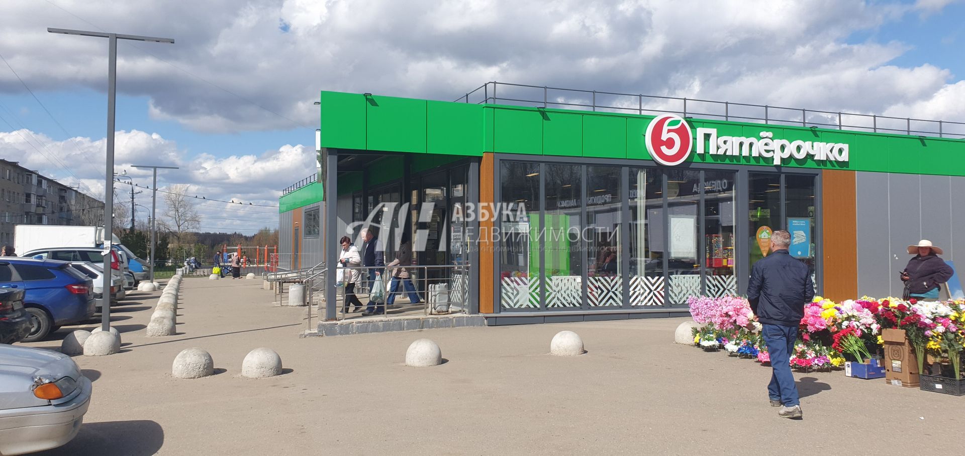 Дом Московская область, Одинцовский городской округ, деревня Мамоново, Вокзальный тупик