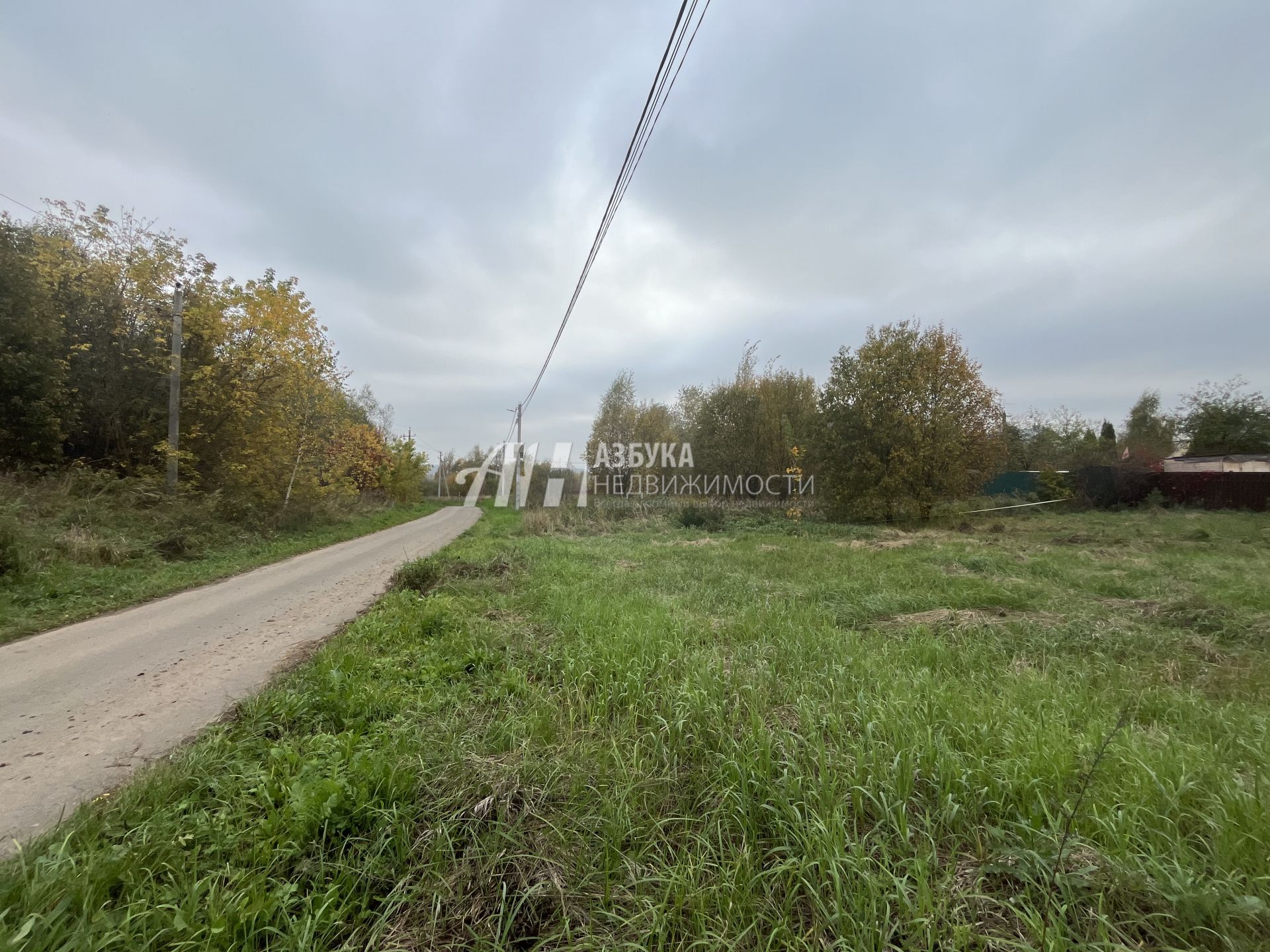 Земли сельхозназначения Московская область, Одинцовский городской округ, территория МКЗ-1