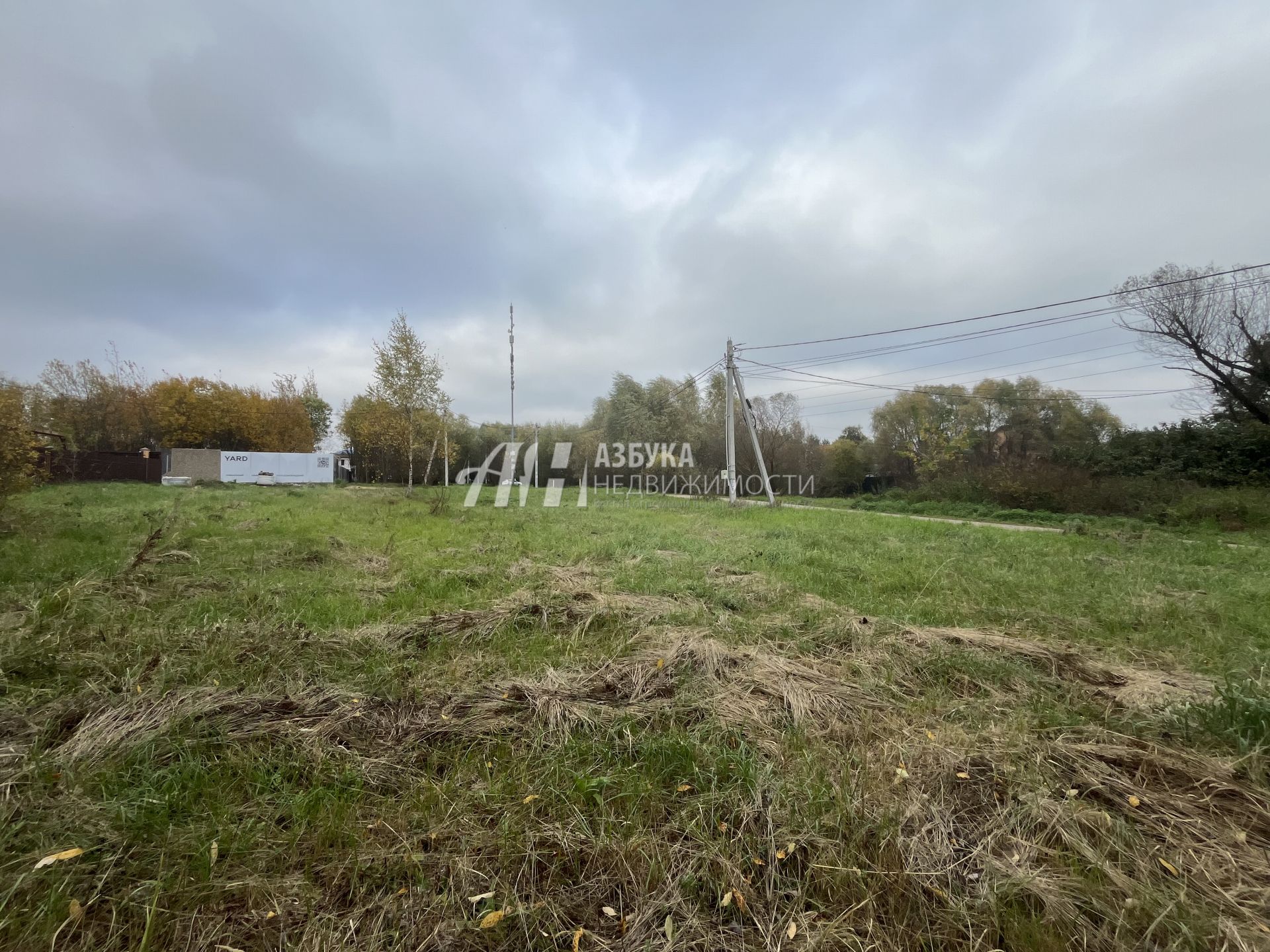 Земли сельхозназначения Московская область, Одинцовский городской округ, территория МКЗ-1