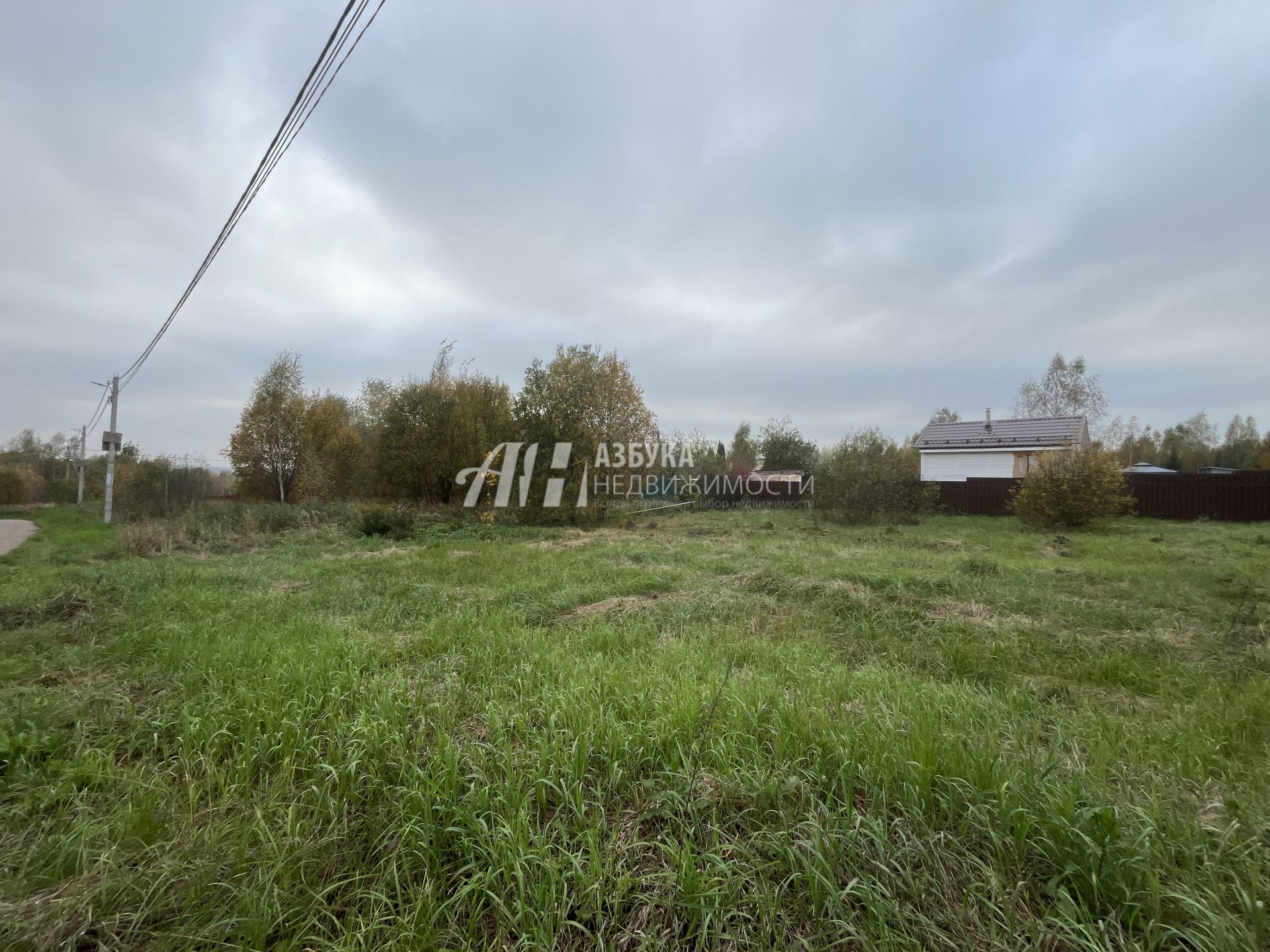 Земли сельхозназначения Московская область, Одинцовский городской округ, территория МКЗ-1