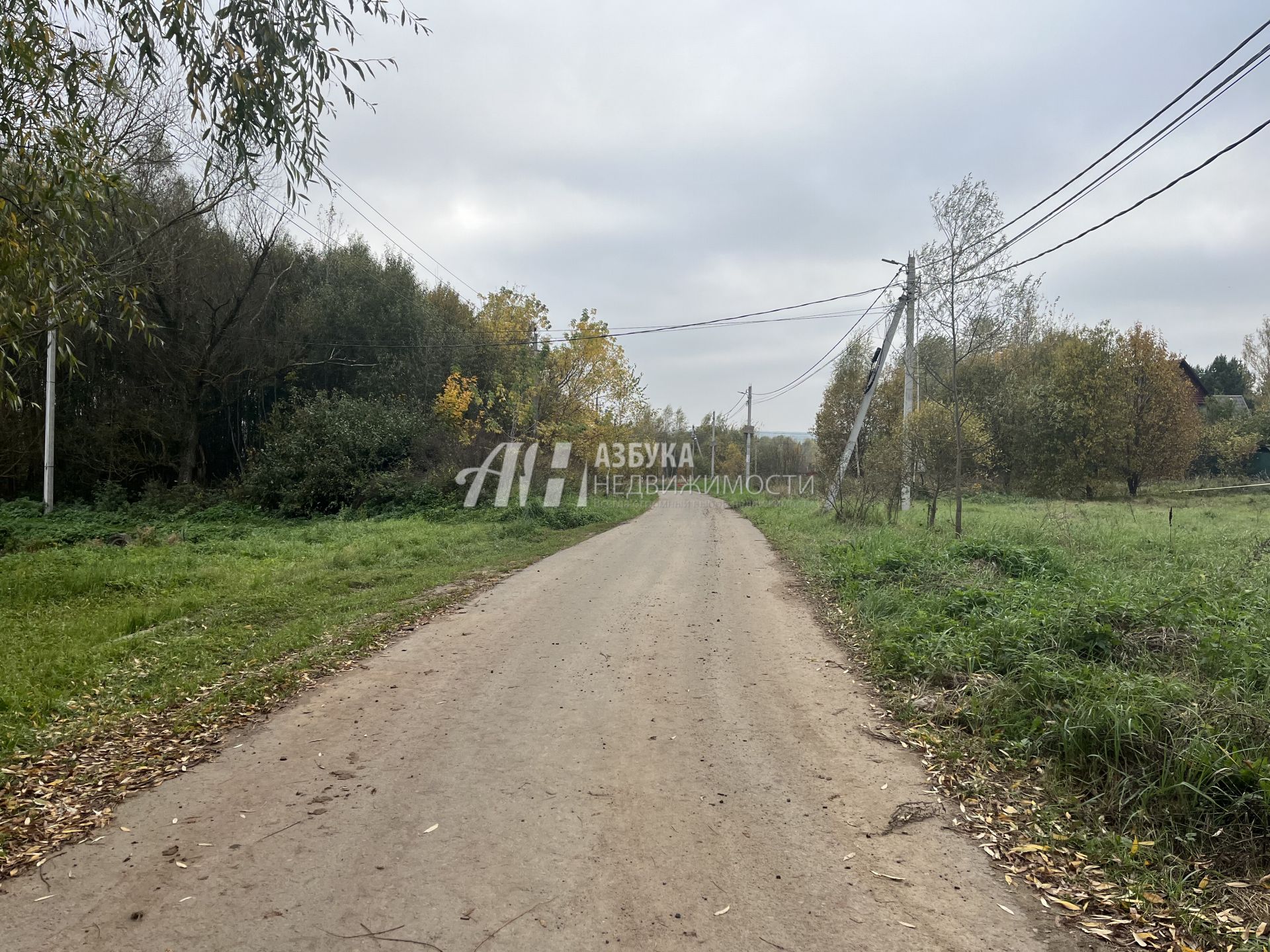 Земли сельхозназначения Московская область, Одинцовский городской округ, территория МКЗ-1