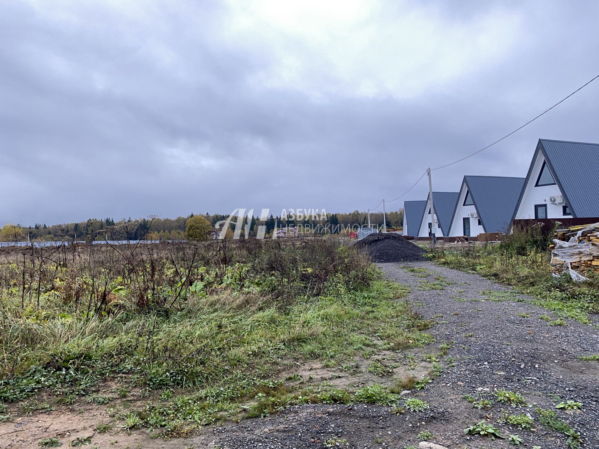 Дом Московская область, городской округ Истра, деревня Холмы