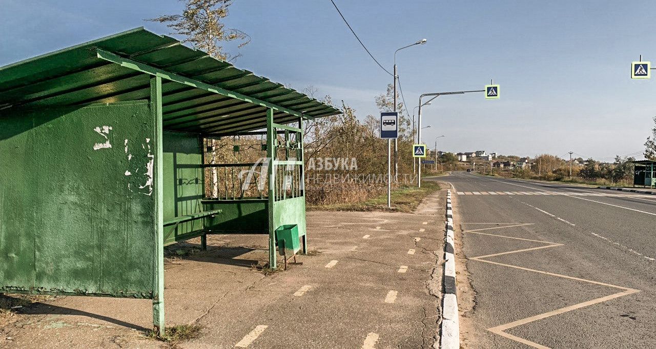 Дом Московская область, городской округ Мытищи, деревня Протасово