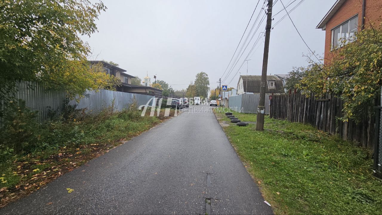 Земли поселения Московская область, Богородский городской округ, Старая Купавна, 2-я Гражданская улица