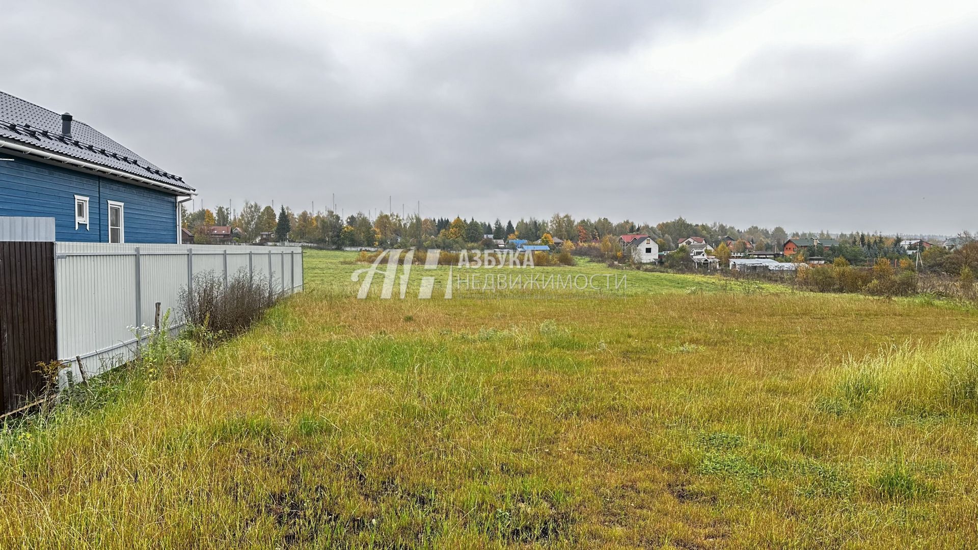 Земли поселения Московская область, городской округ Истра, деревня Павловское