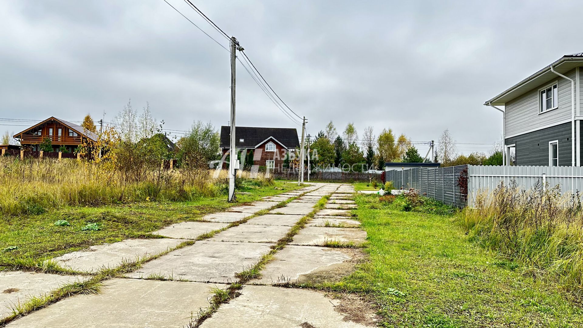 Земли сельхозназначения Московская область, городской округ Истра, ДНП Дар