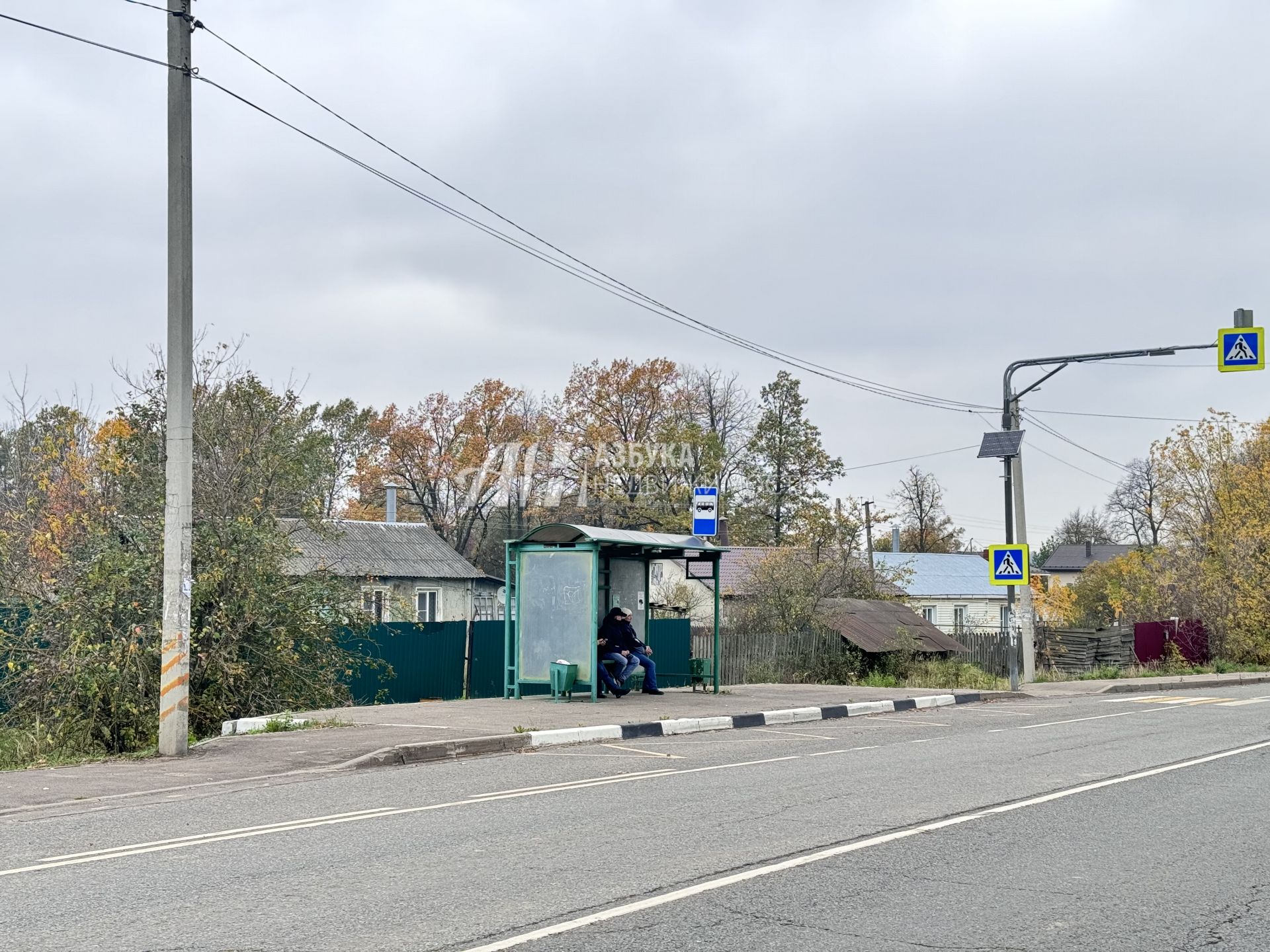 Дом Московская область, городской округ Пушкинский, деревня Алёшино